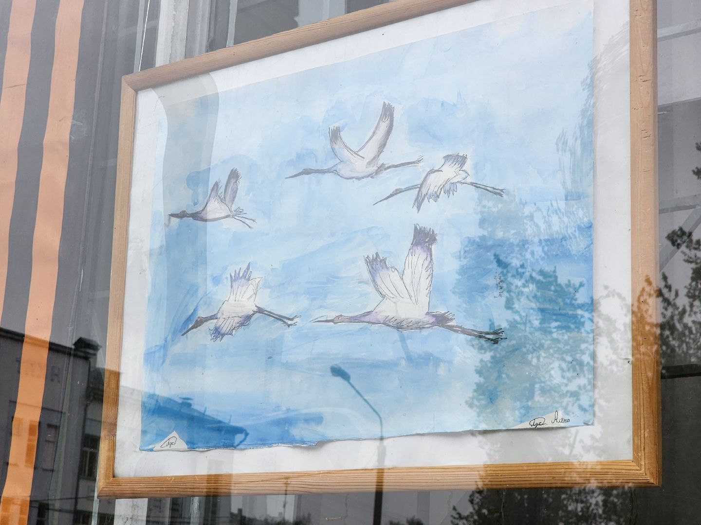 творчество, выставочный зал, Орехово-Зуево,