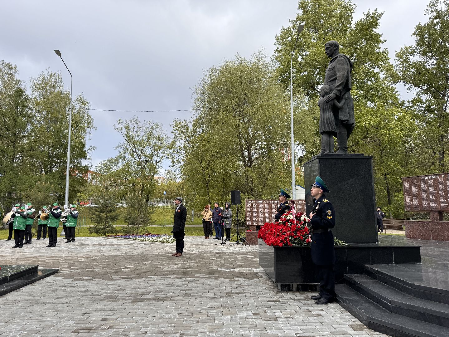 Одинцово, День Победы, Память павшим,