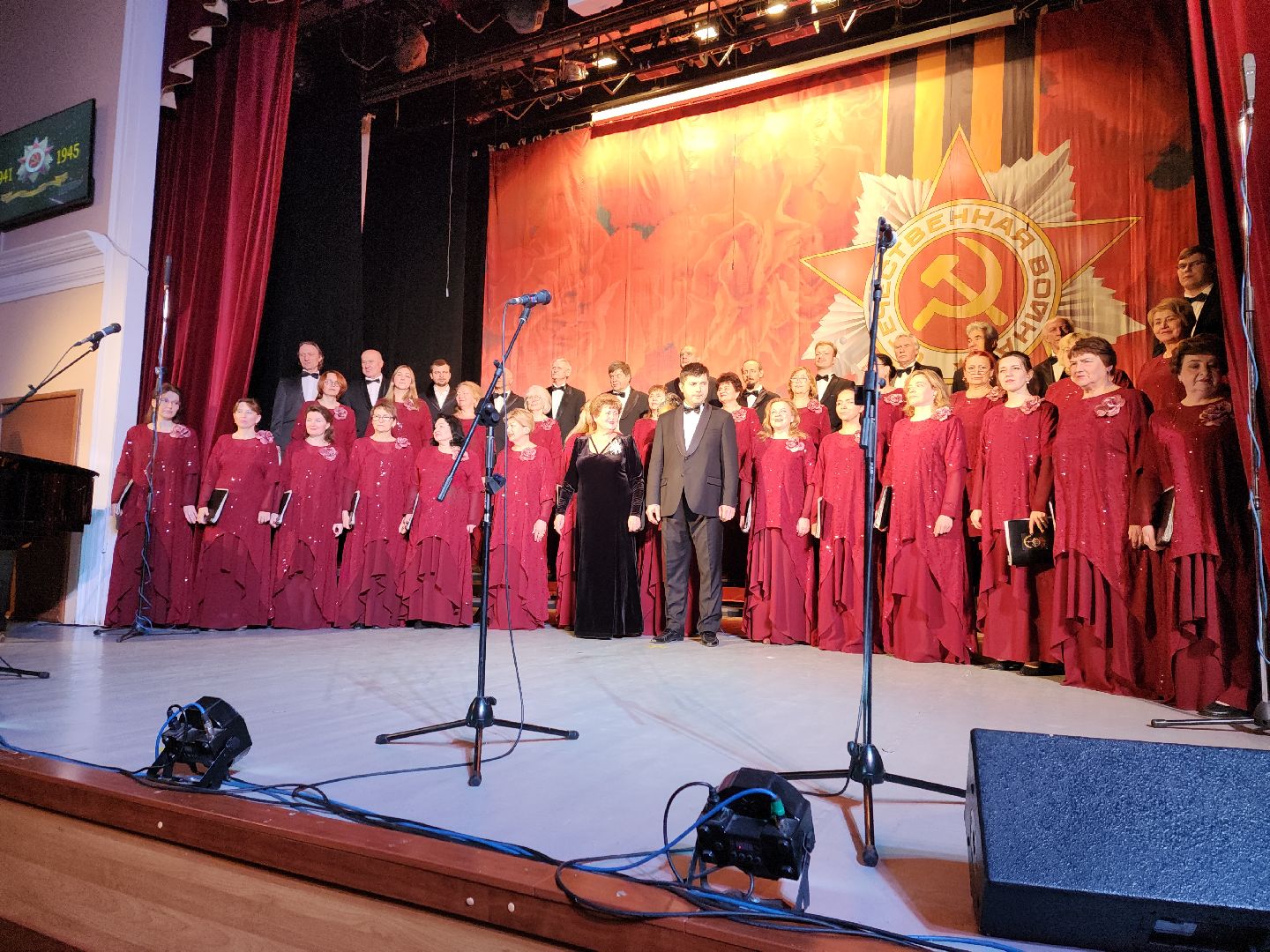 пушкино, концерт, день победы, хор,
