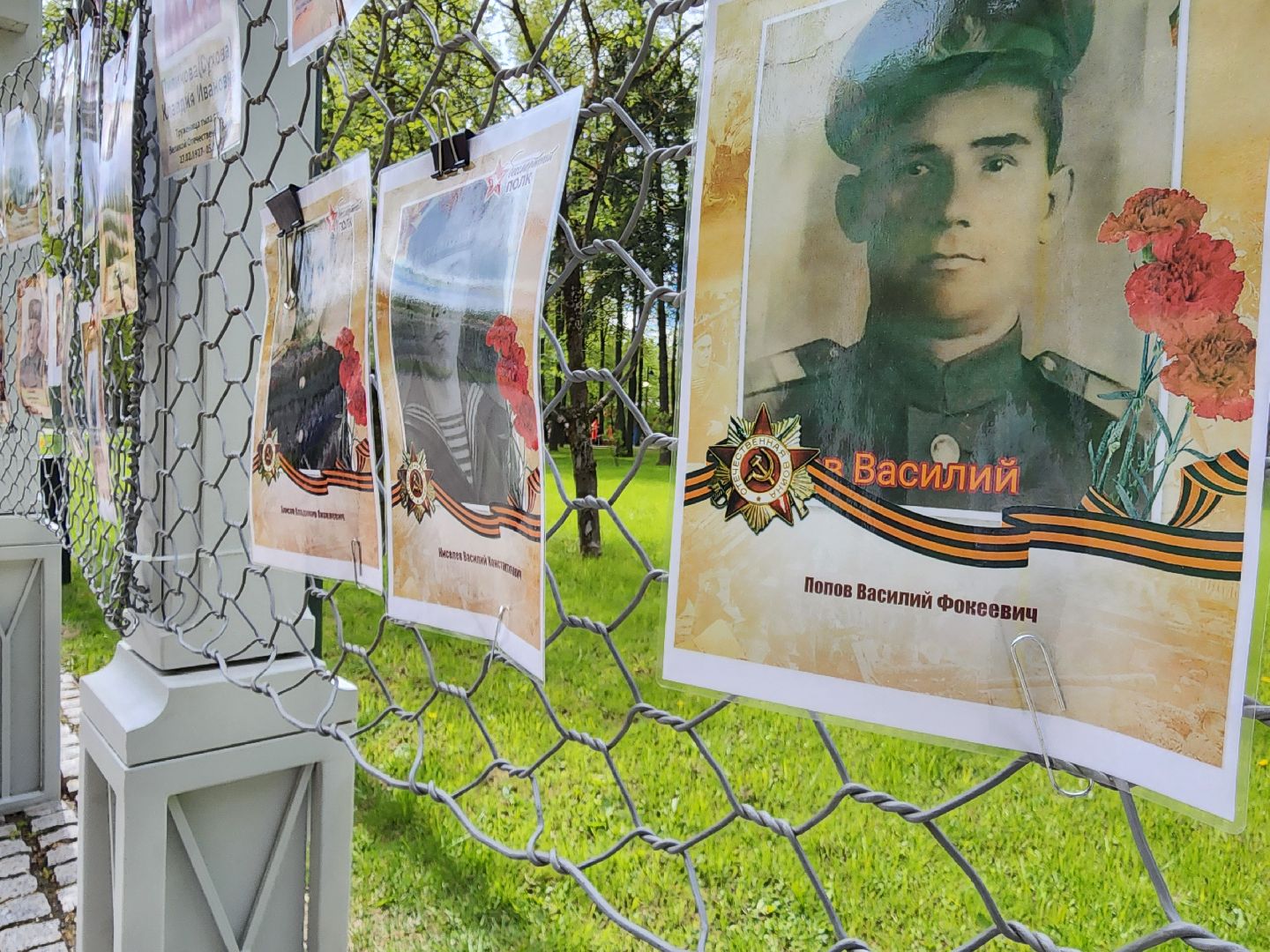 воскресенск, день победы, стена памяти, кривякино, 9 мая, усадьба кривякино, великая отечественная война,