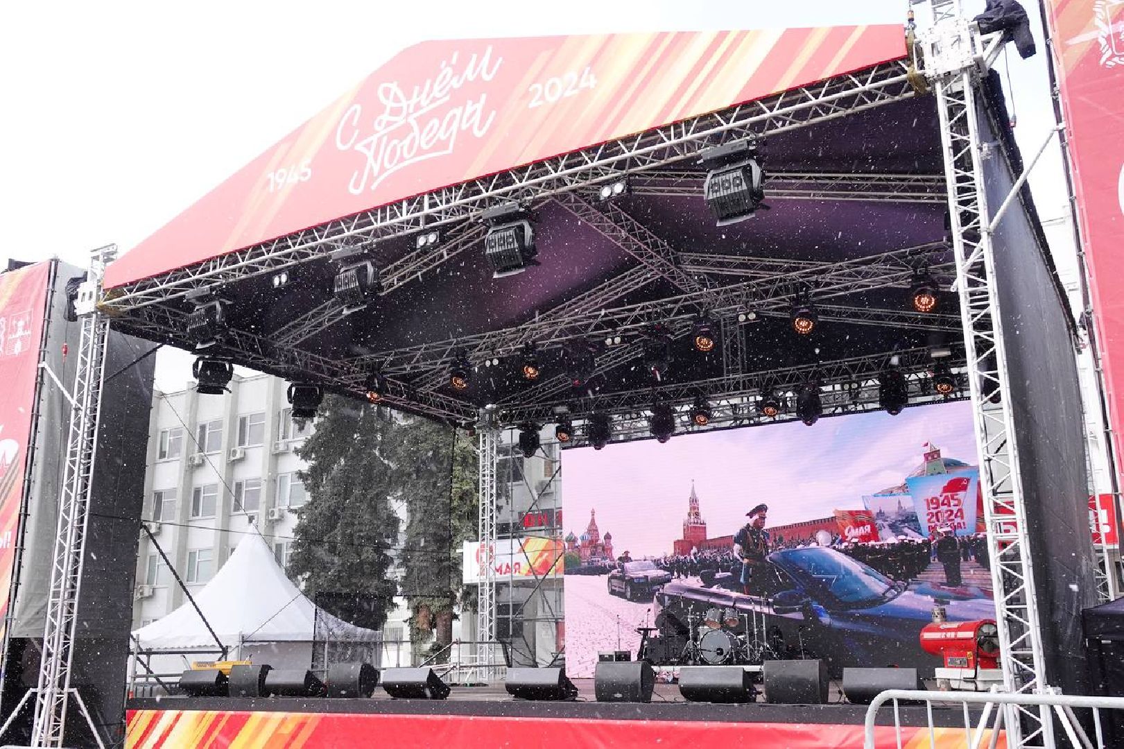 День Победы, 9 Мая, Парад Победы, Праздник, Сергиев Посад, Память,