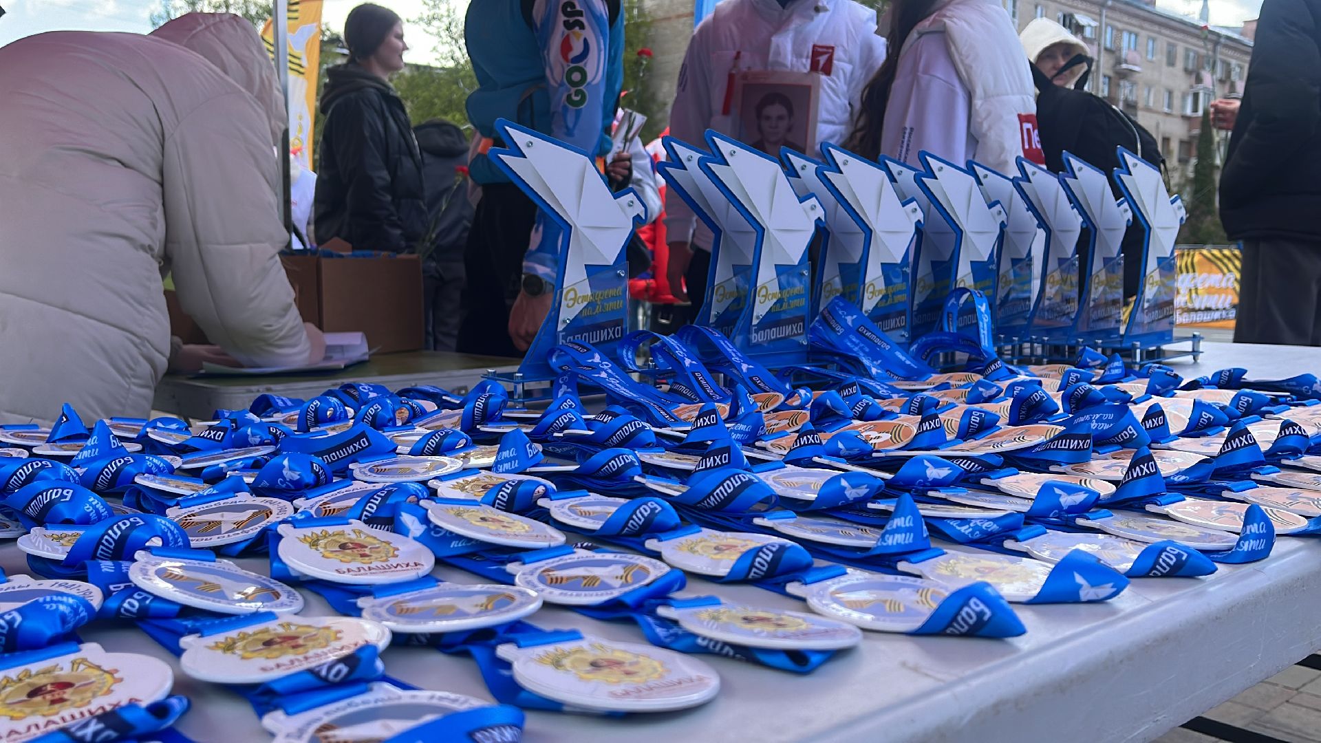 эстафета, эстафета памяти, бег, день победы, день победы в балашихе, 9 мая,