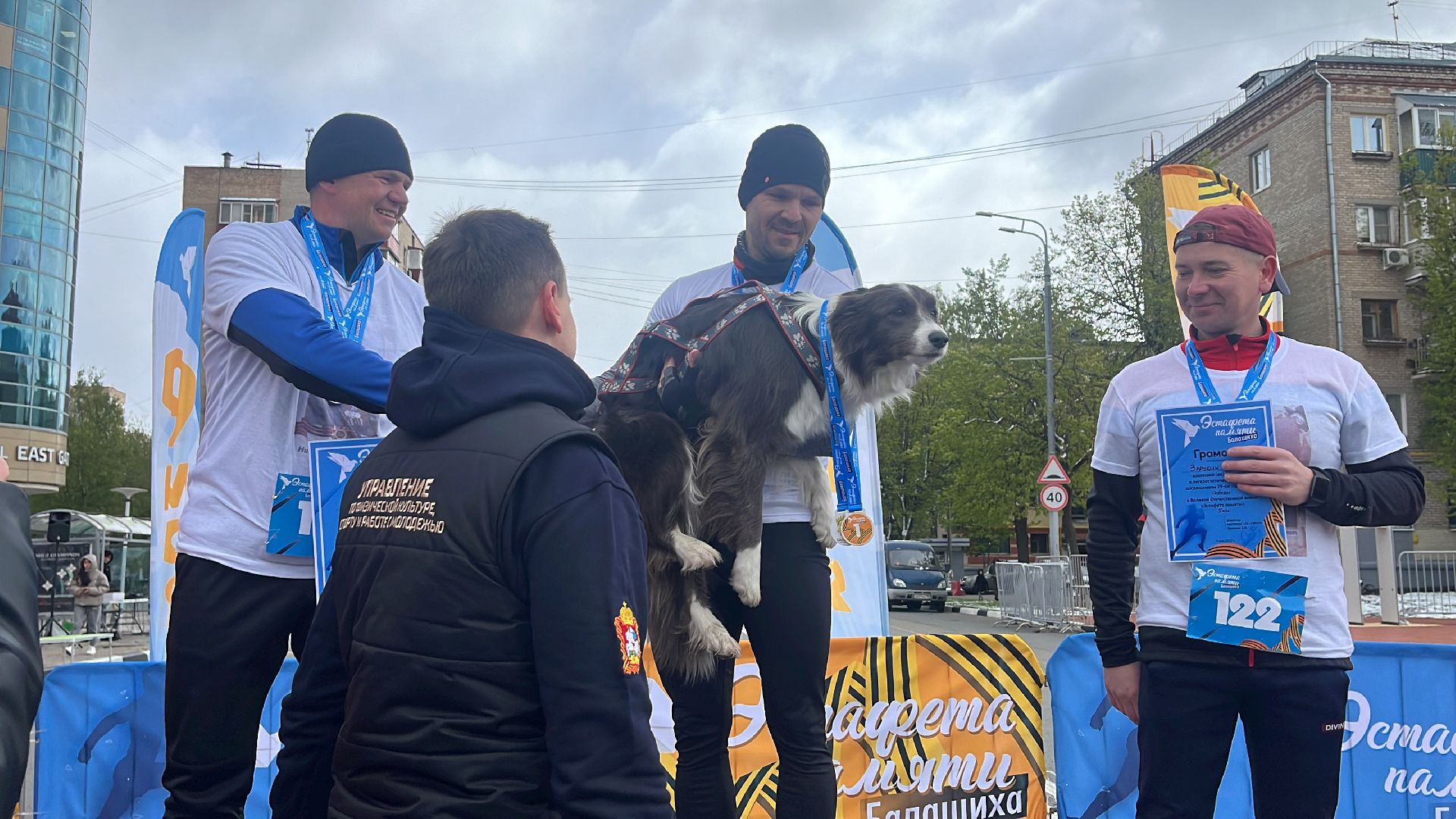 эстафета, эстафета памяти, бег, день победы, день победы в балашихе, 9 мая,