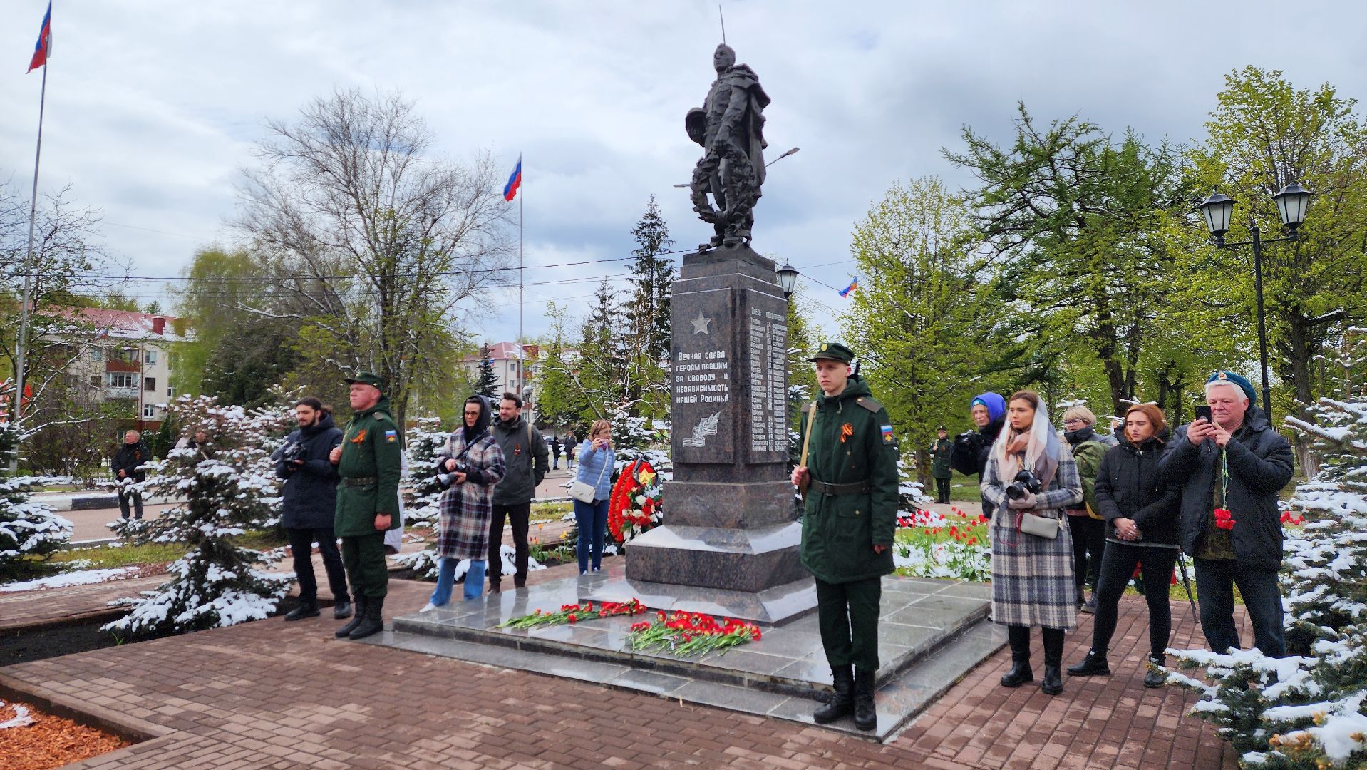 Солнечногорск, 9 мая, День Победы, Советская площадь,