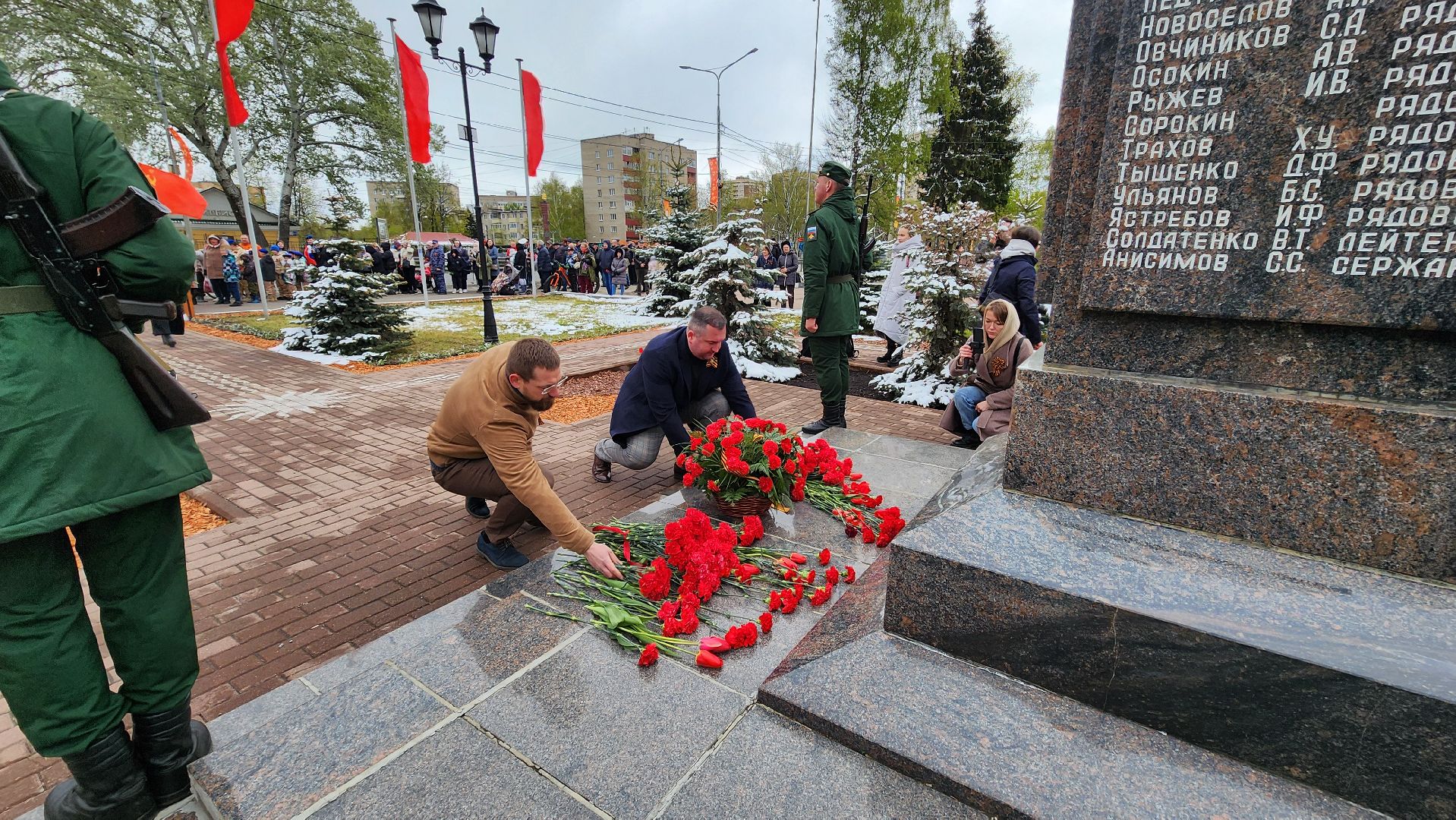 Солнечногорск, 9 мая, День Победы, Советская площадь,