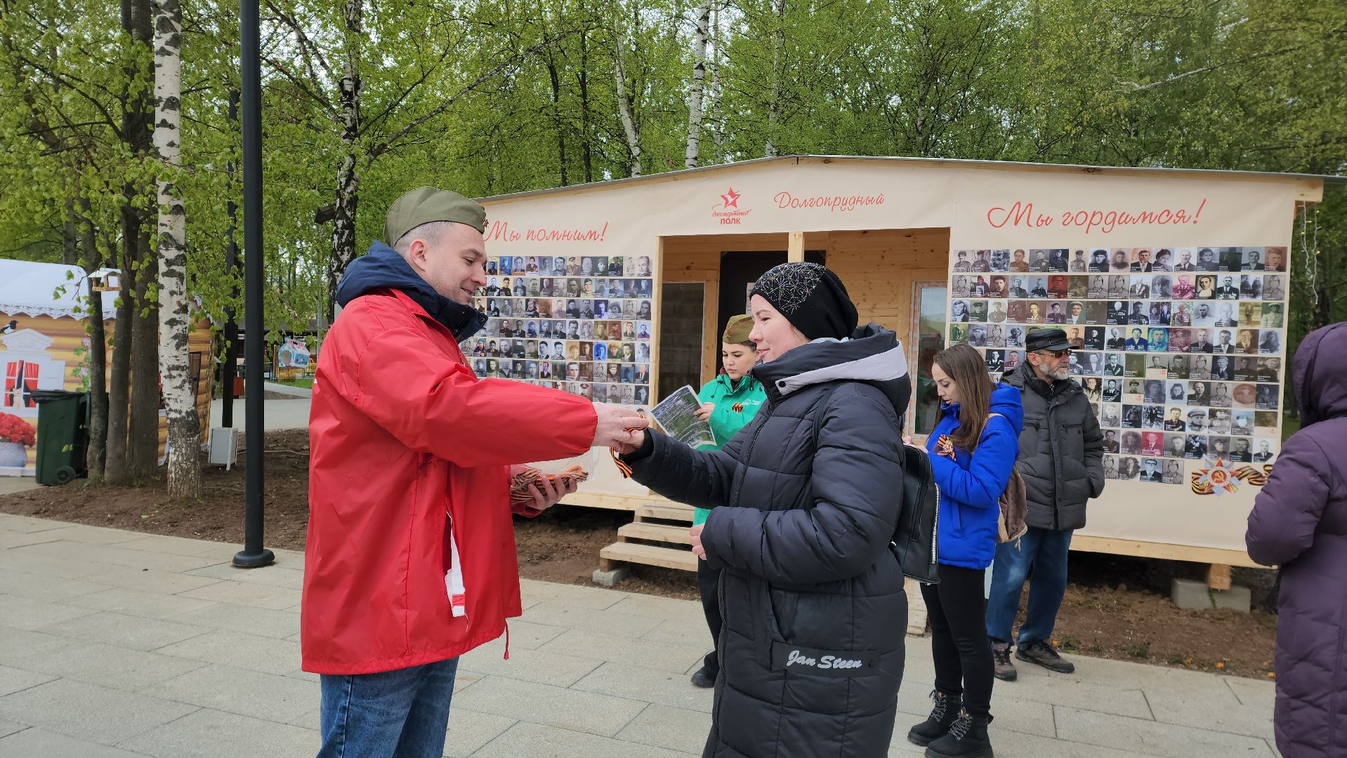 9 мая, георгиевская ленточка, Долгопрудный,