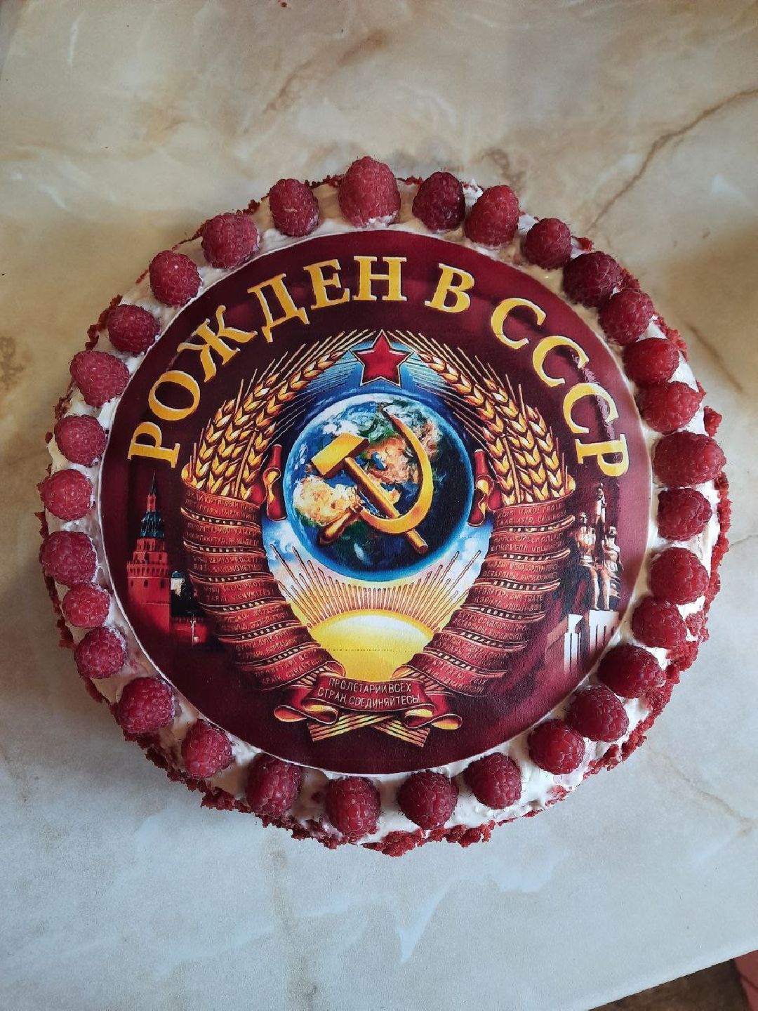 Участковая, 100 лет службе участковых, Торты