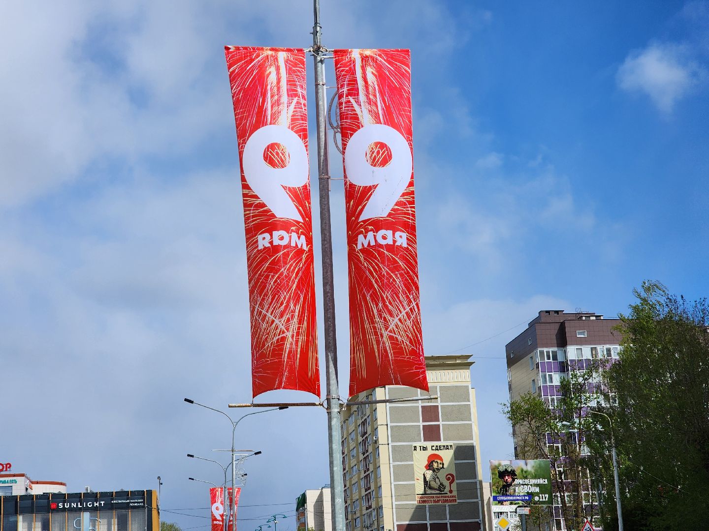 дорога, Руза, Улица Солнцева, ветеран вов, ремонт,