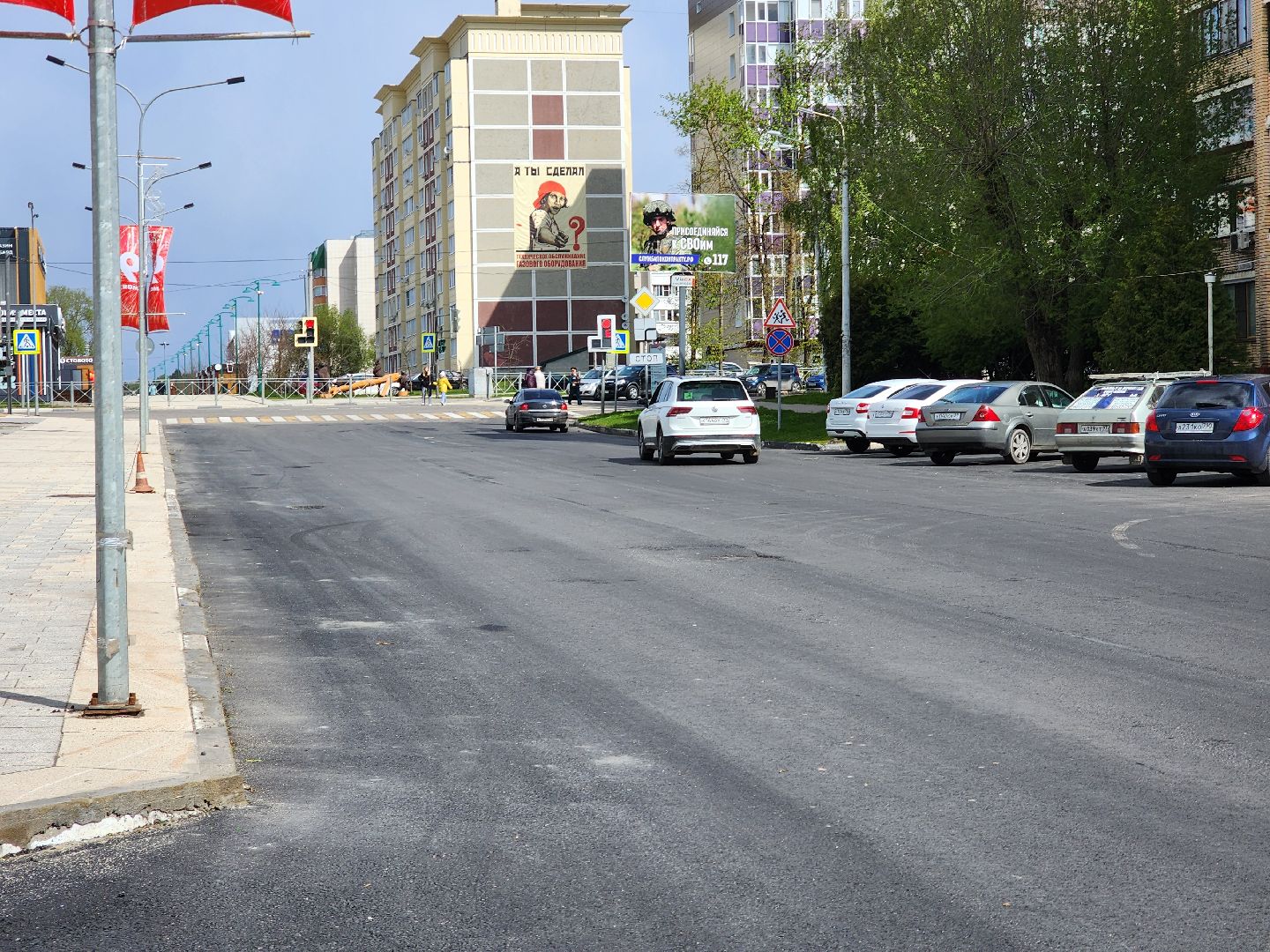 дорога, Руза, Улица Солнцева, ветеран вов, ремонт,