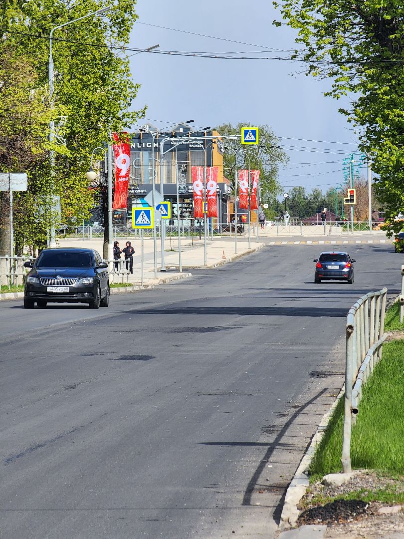 дорога, Руза, Улица Солнцева, ветеран вов, ремонт,