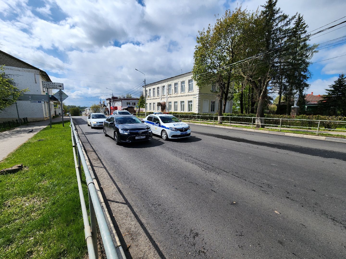 дорога, Руза, Улица Солнцева, ветеран вов, ремонт,