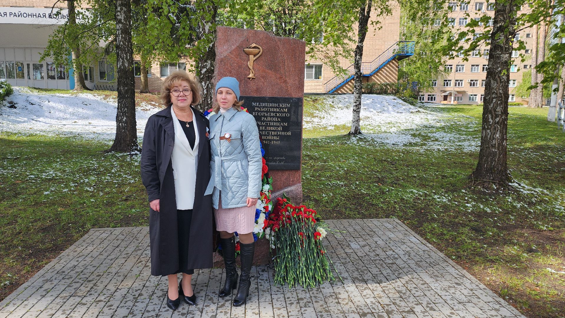 Егорьевск, егорьевская больница, Подмосковье, Московская область, День победы,
