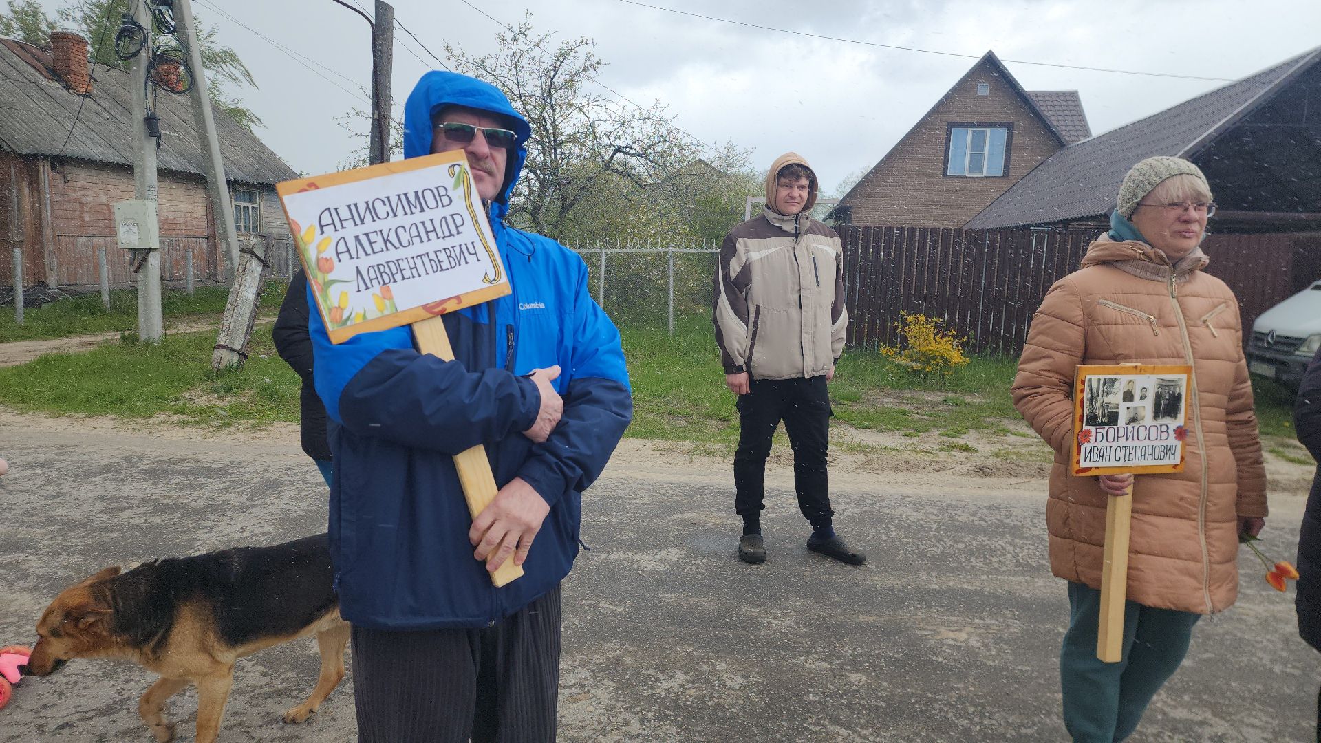 шатура, бессмертный полк, день победы, вов, шествие бессмертный полк, Дуреевская,