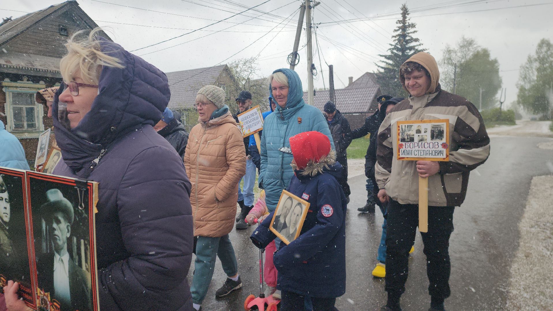 шатура, бессмертный полк, день победы, вов, шествие бессмертный полк, Дуреевская,