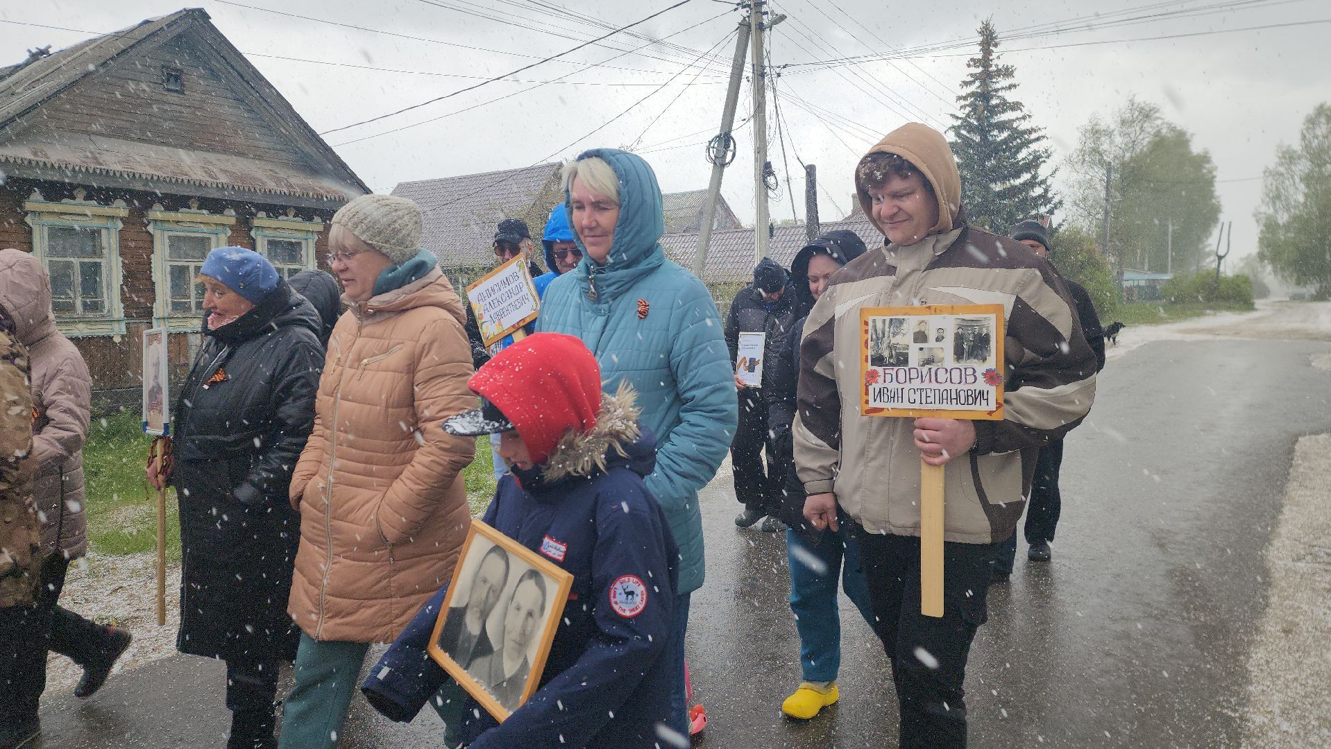 шатура, бессмертный полк, день победы, вов, шествие бессмертный полк, Дуреевская,