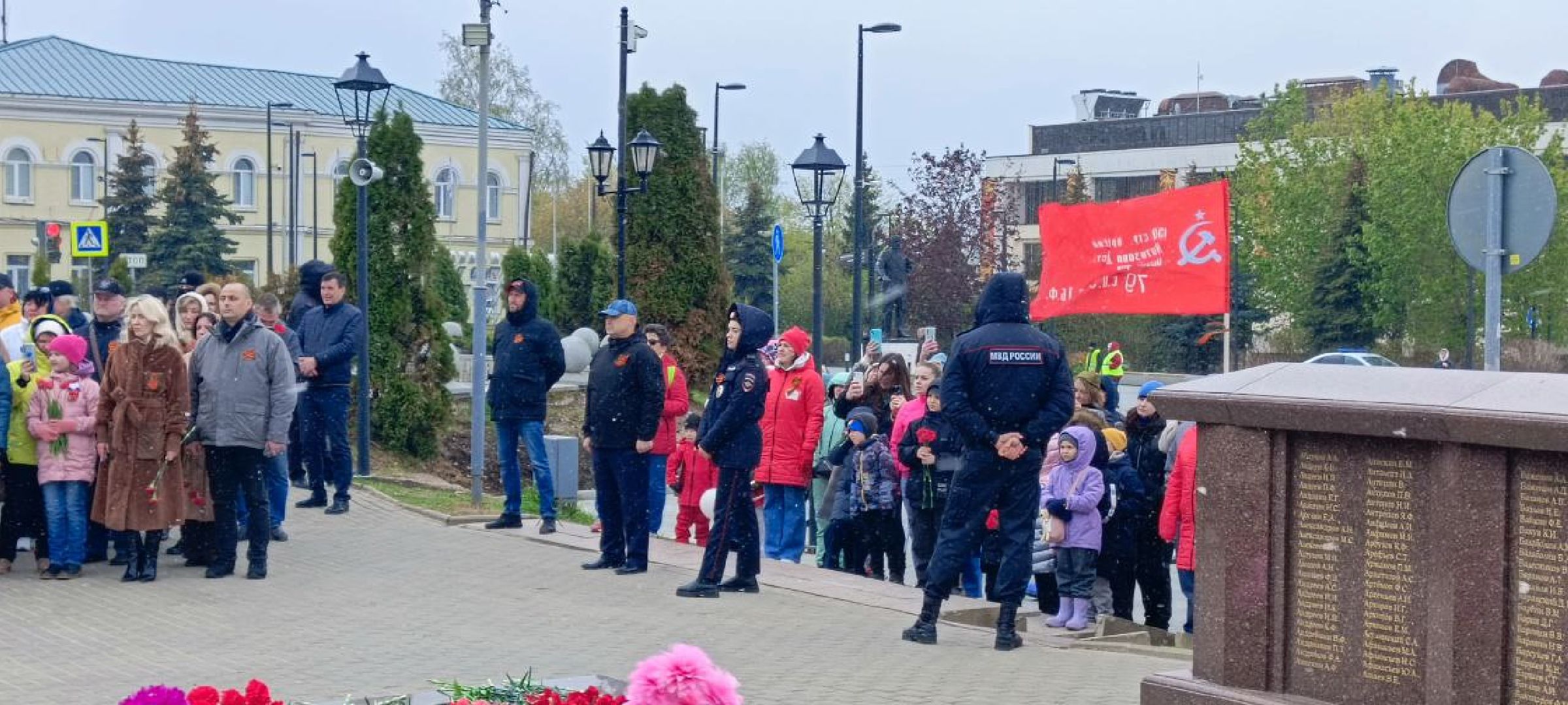 Дмитров, День Победы,