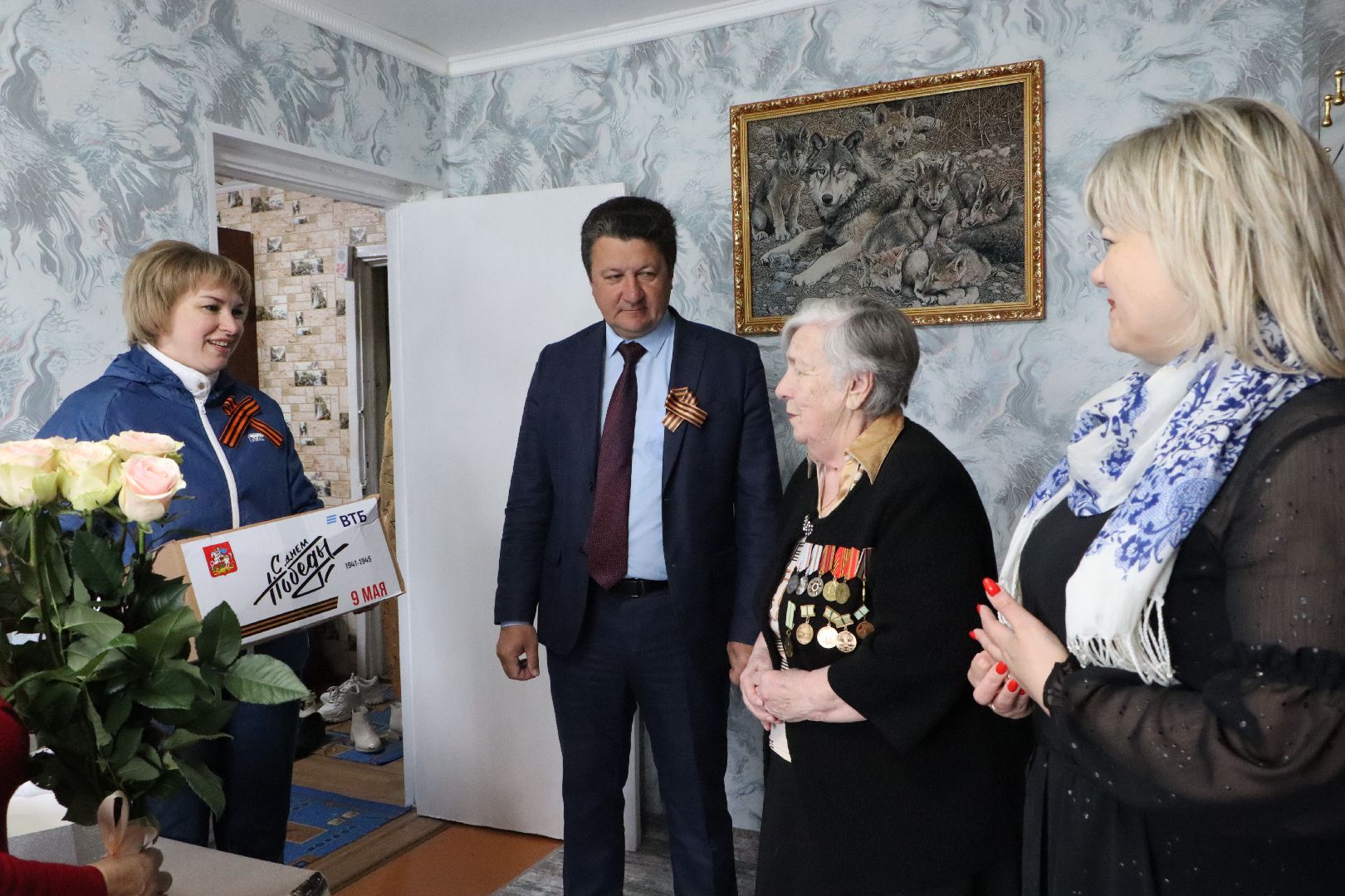 Серебряные Пруды, поселок Дмитриевский, День победы, поздравлеение ветерана, 9 мая, житель блокадного Ленинграда,