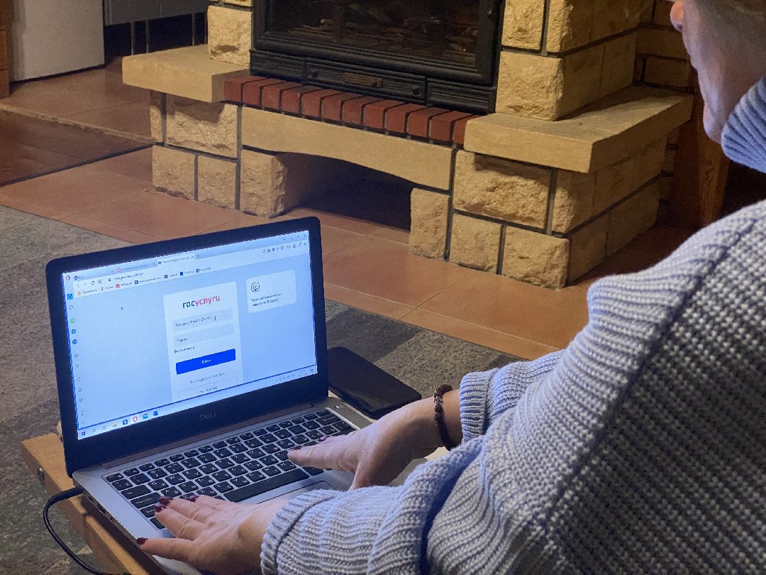 Краснознаменск, мошенники, ГосУслуги, обман, пароли