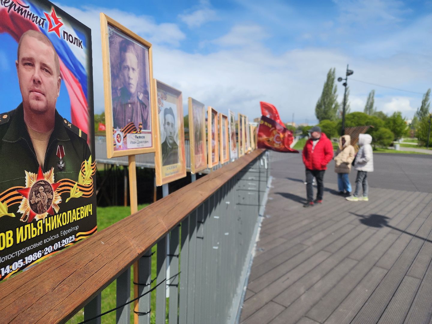 бессмертный полк, орехово-зуевский округ,