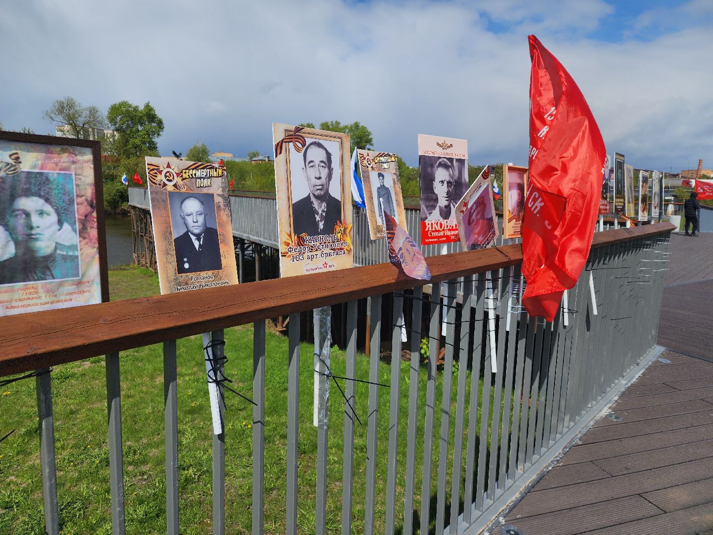 бессмертный полк, орехово-зуевский округ,