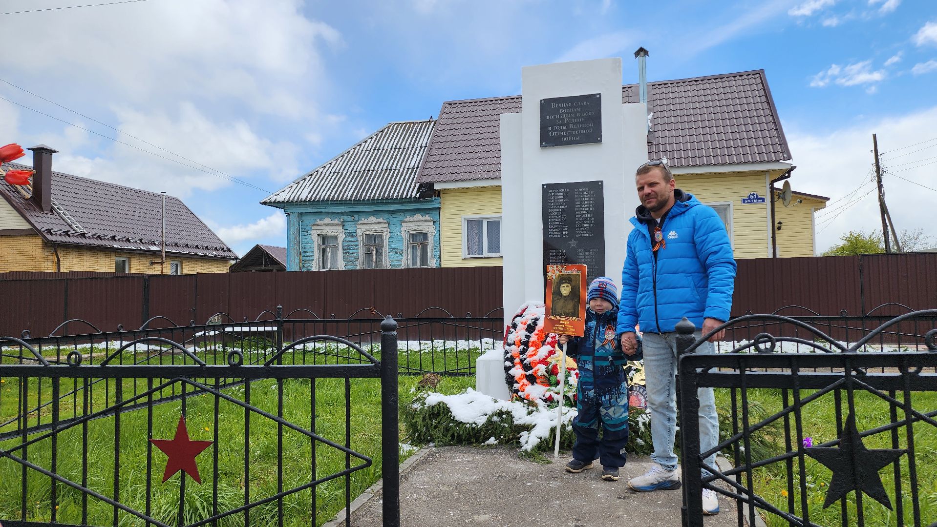 Егорьевск, Подмосковье, день победы, Московская область, мотопробег,