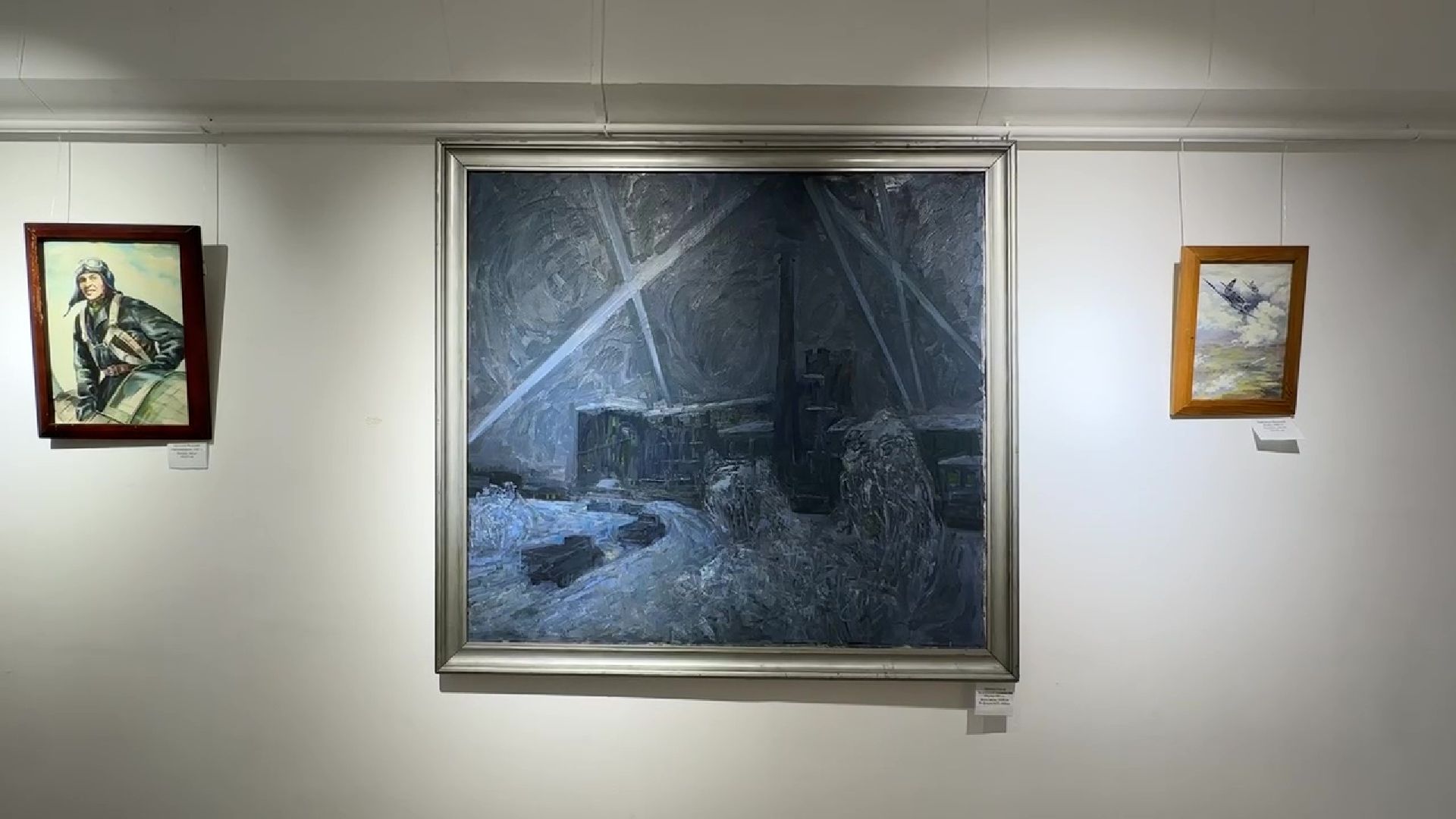 Реутов, музей, выставка, День Победы, битва за москву,ветераны, труженики тыла,