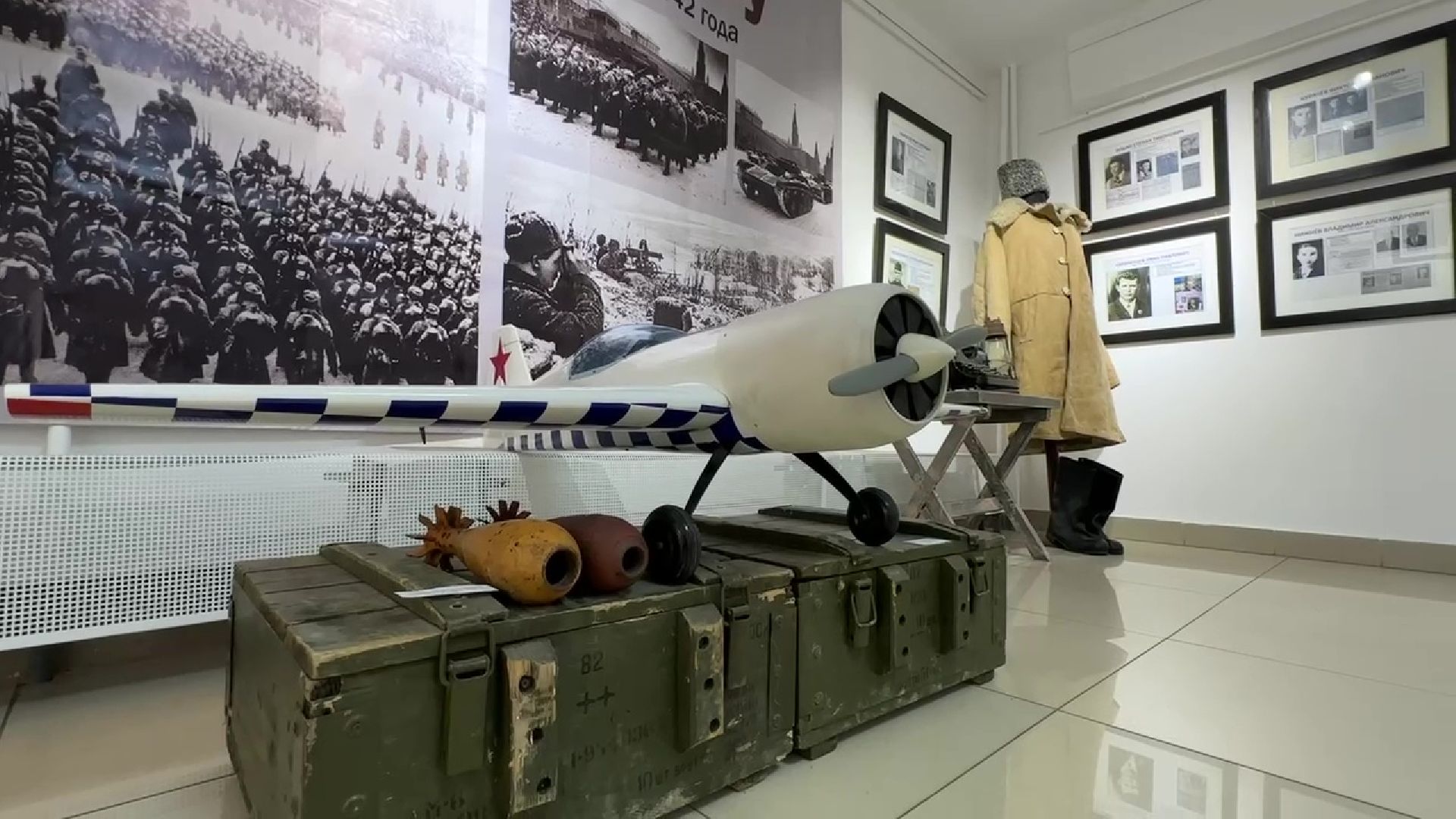 Реутов, музей, выставка, День Победы, битва за москву,ветераны, труженики тыла,