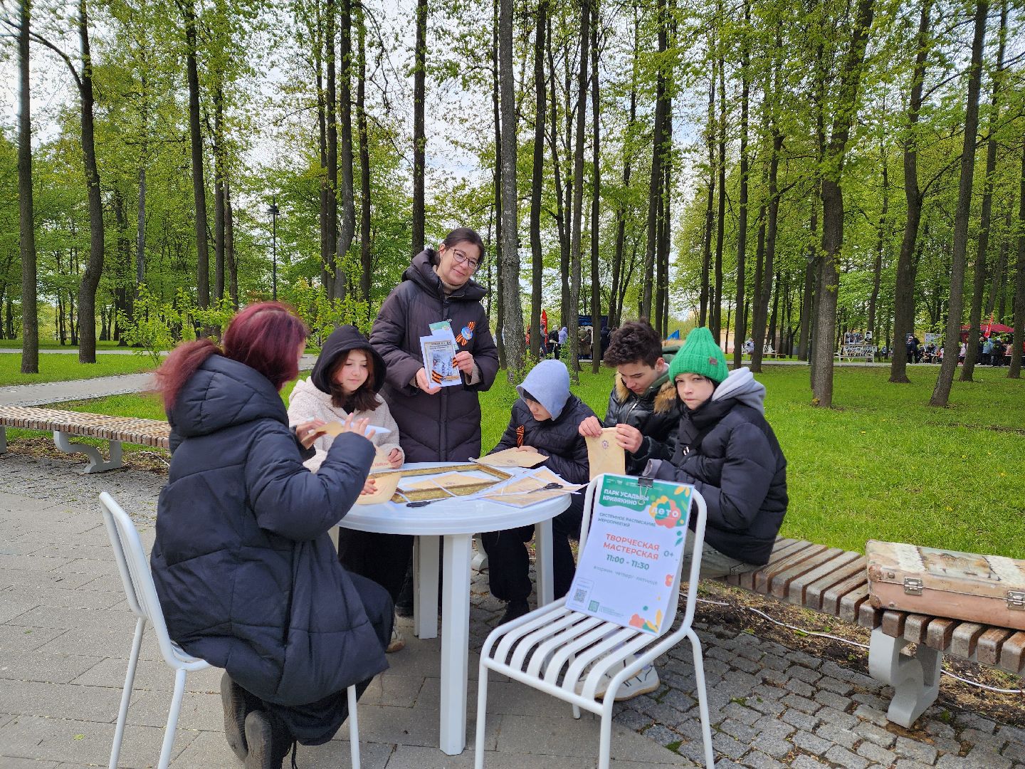 воскресенск, открытка солдату, кривякино, 9 мая, день победы, усадьба кривякино,