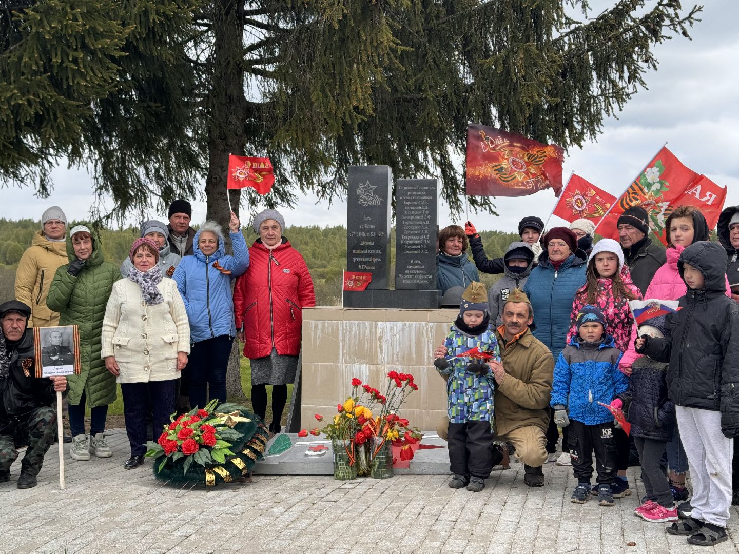 шаховская, мемориал, 9 мая день победы,