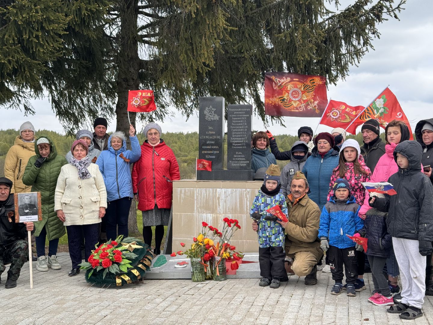 шаховская, мемориал, 9 мая день победы,
