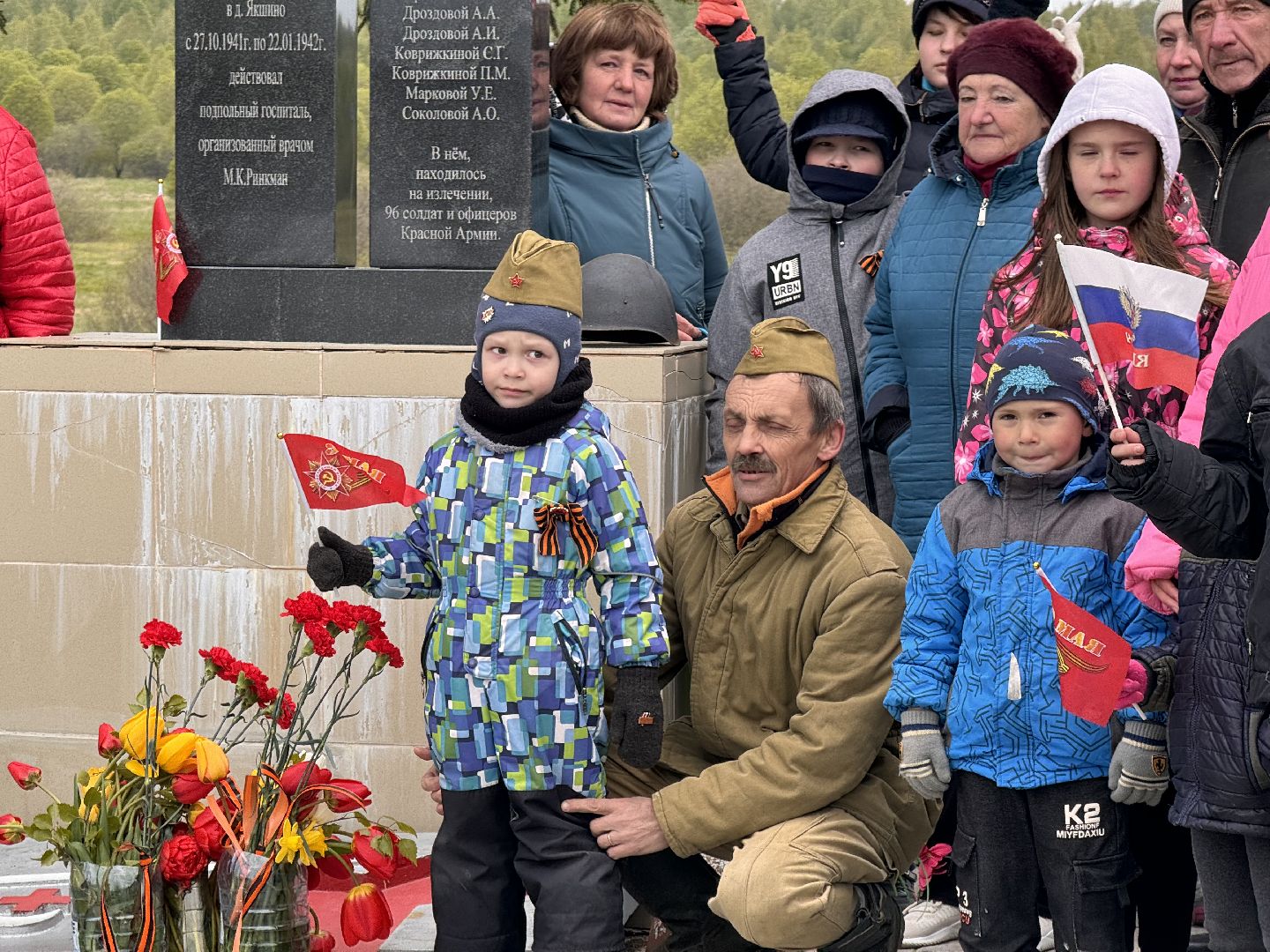 шаховская, мемориал, 9 мая день победы,