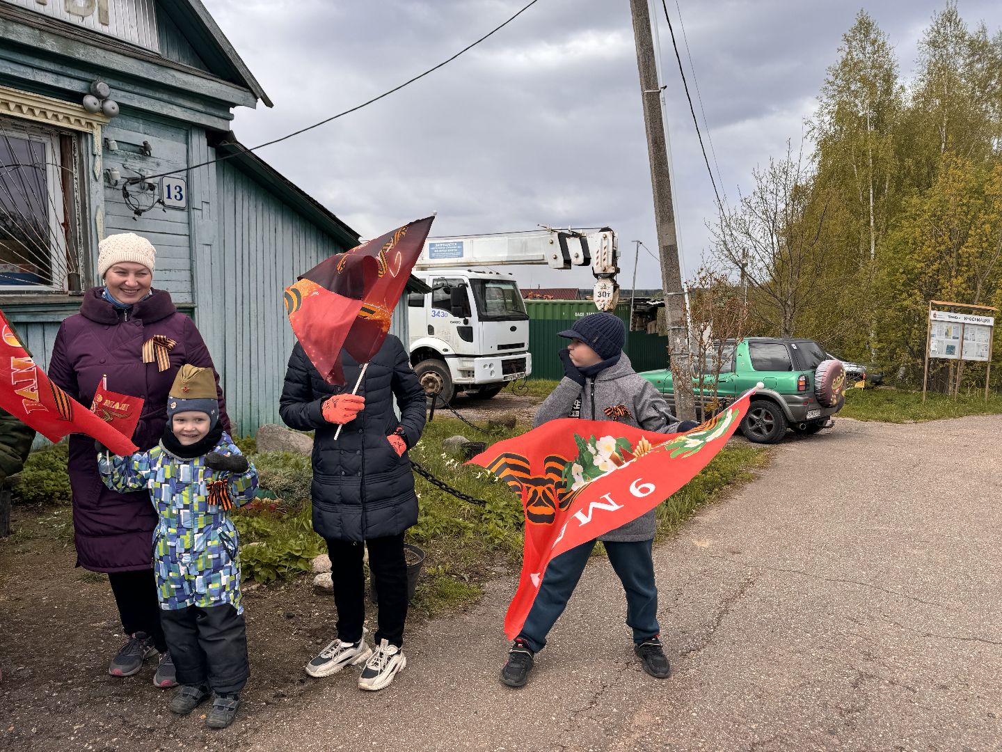 шаховская, мемориал, 9 мая день победы,