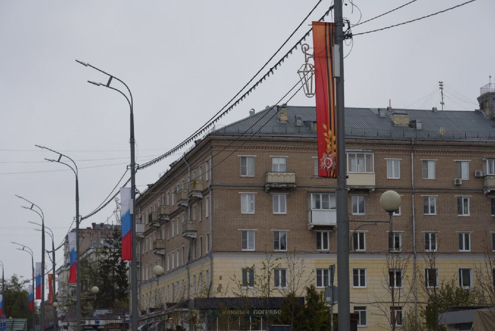 День Победы, 9 Мая, Сергиев Посад,