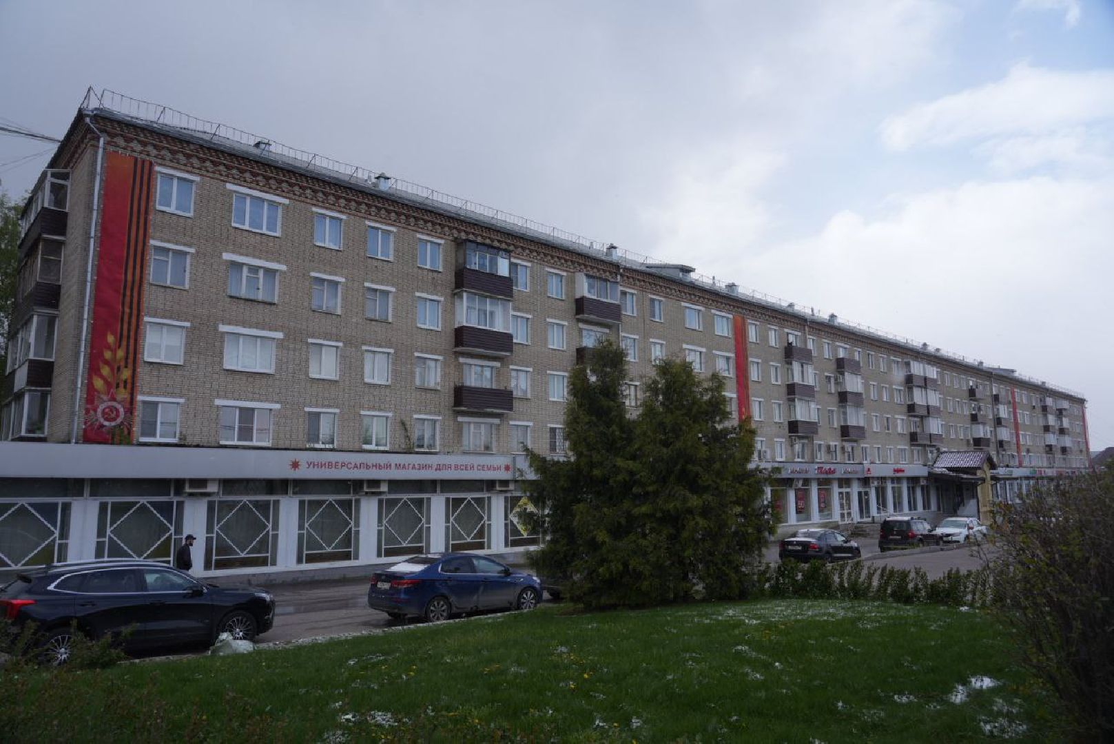 День Победы, 9 Мая, Сергиев Посад,