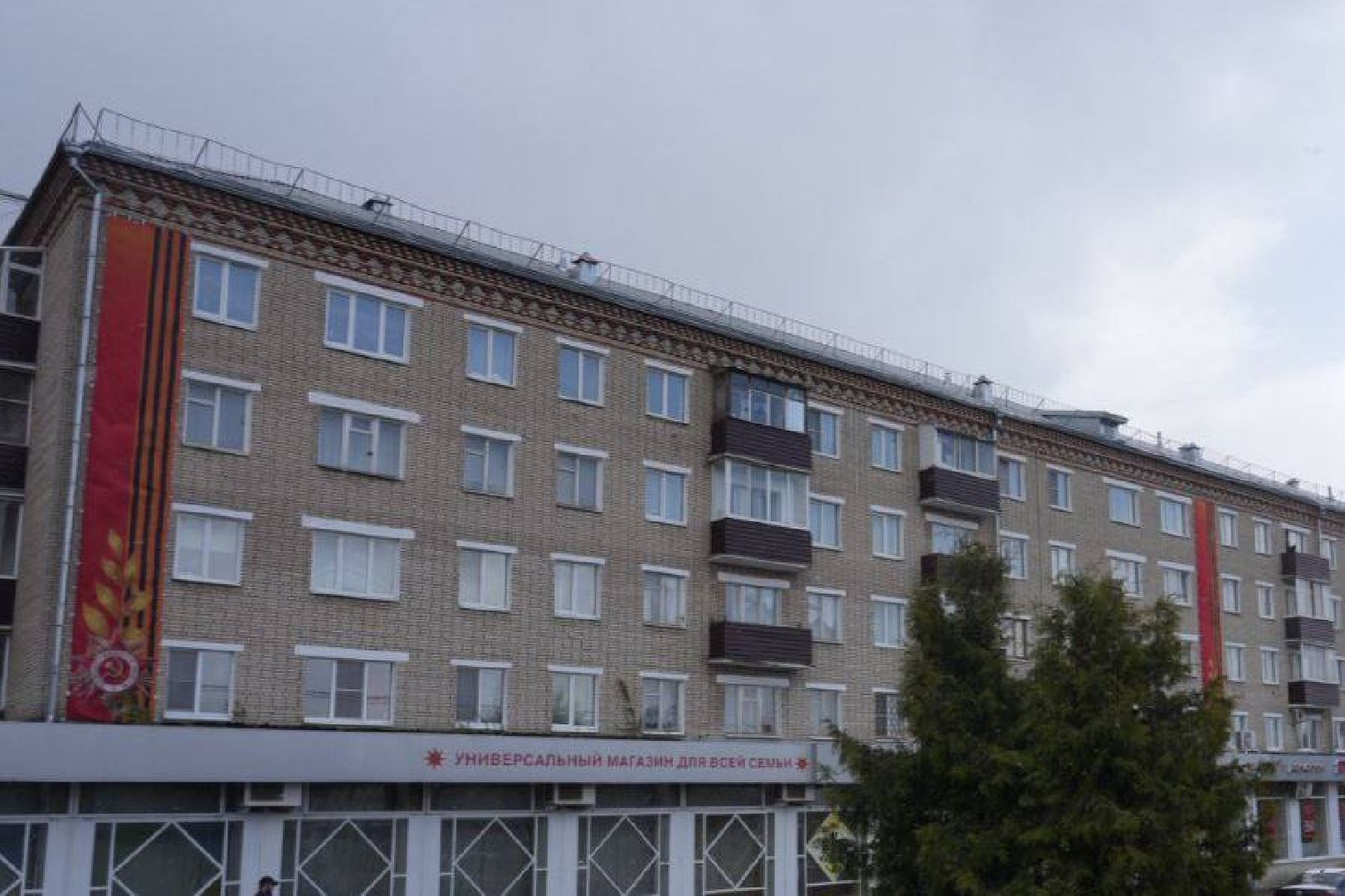 День Победы, 9 Мая, Сергиев Посад,