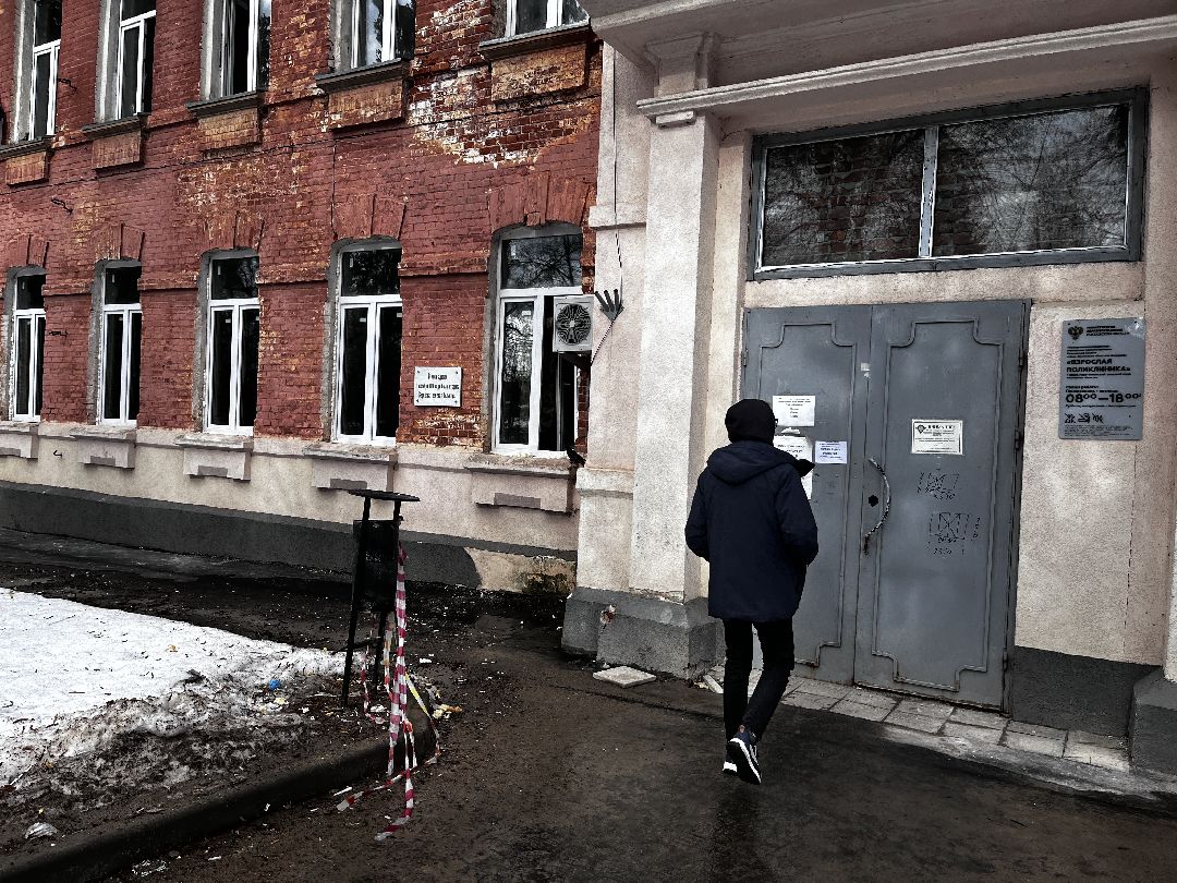 Верея, Наро-Фоминский городской округ, здравоохранение, здравоохранение Подмосковья, медицина, ремонт