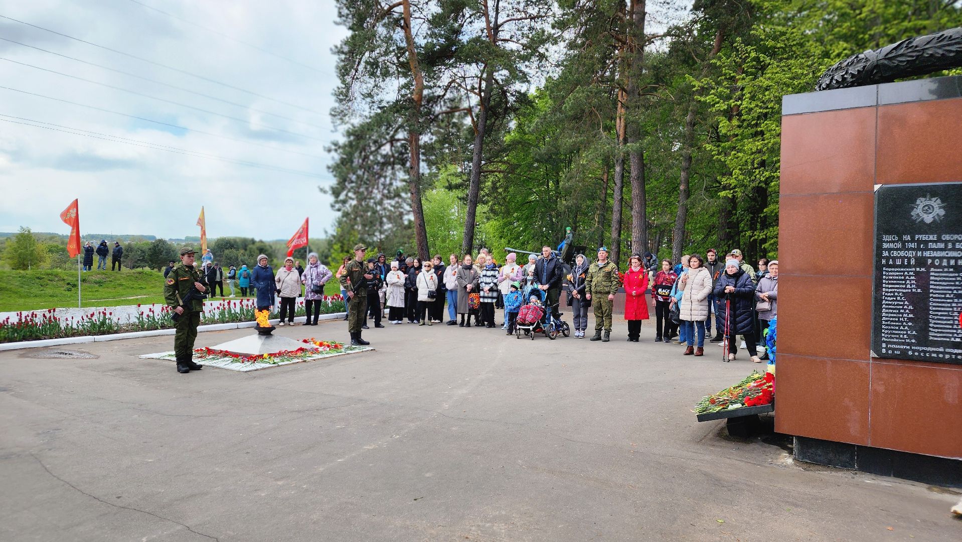 Протвино, День Победы, рубеж обороны, праздник, День Победы в Протвино, 9 мая, великая отечественная война,