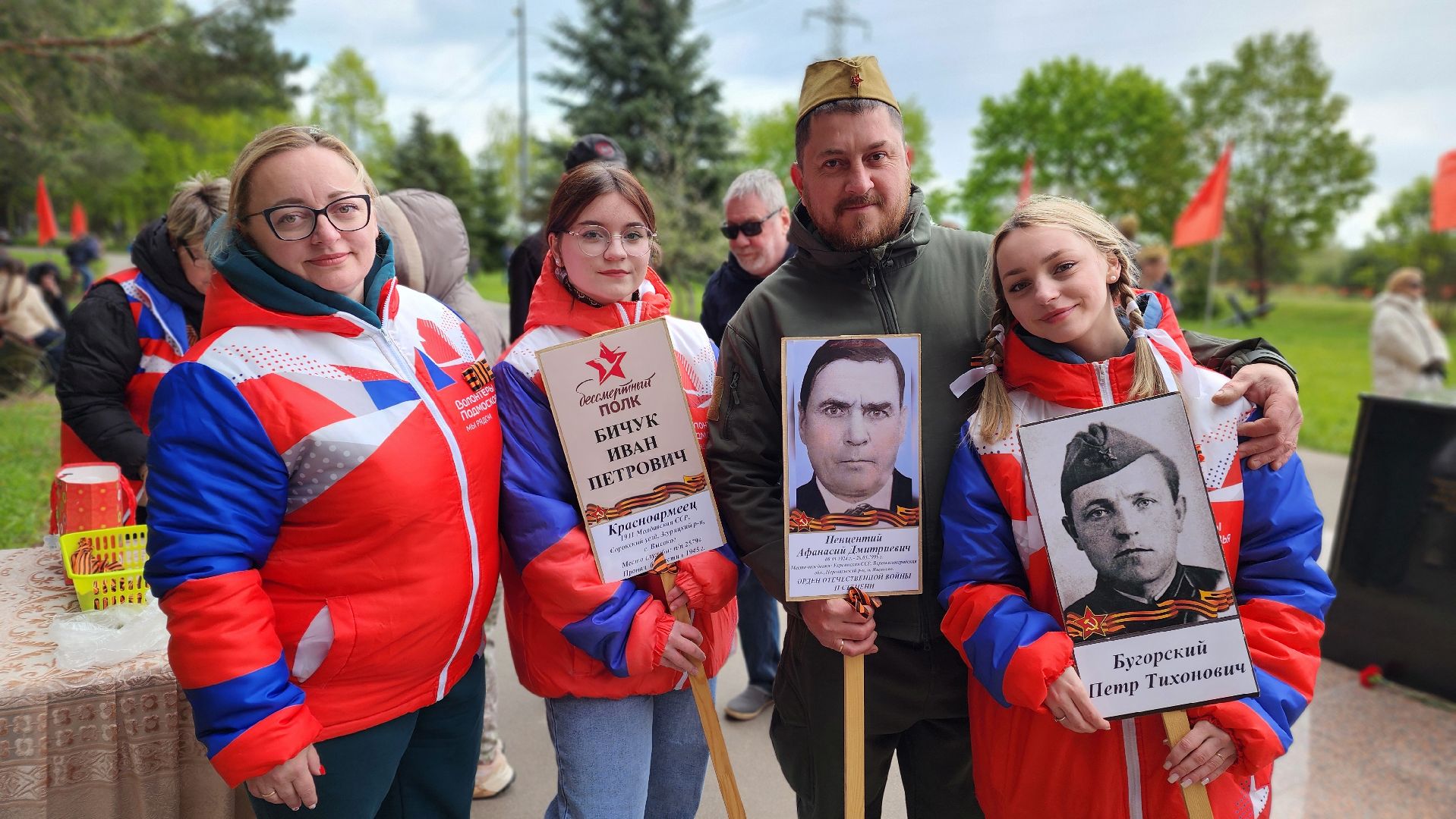 Протвино, день победы, Волонтеры, ЦМИ, День Победы в Протвино, 9 мая,