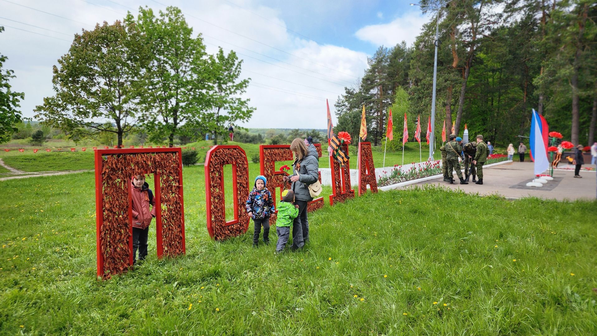 Протвино, день победы, Волонтеры, ЦМИ, День Победы в Протвино, 9 мая,