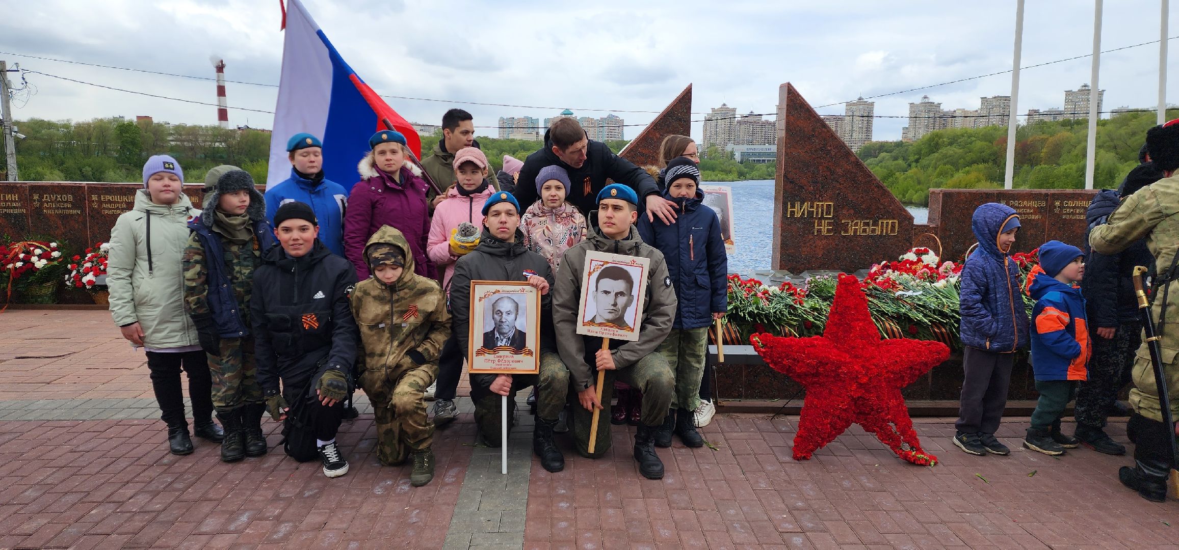 раменское, день победы, торжественное мероприятие на площади победы,