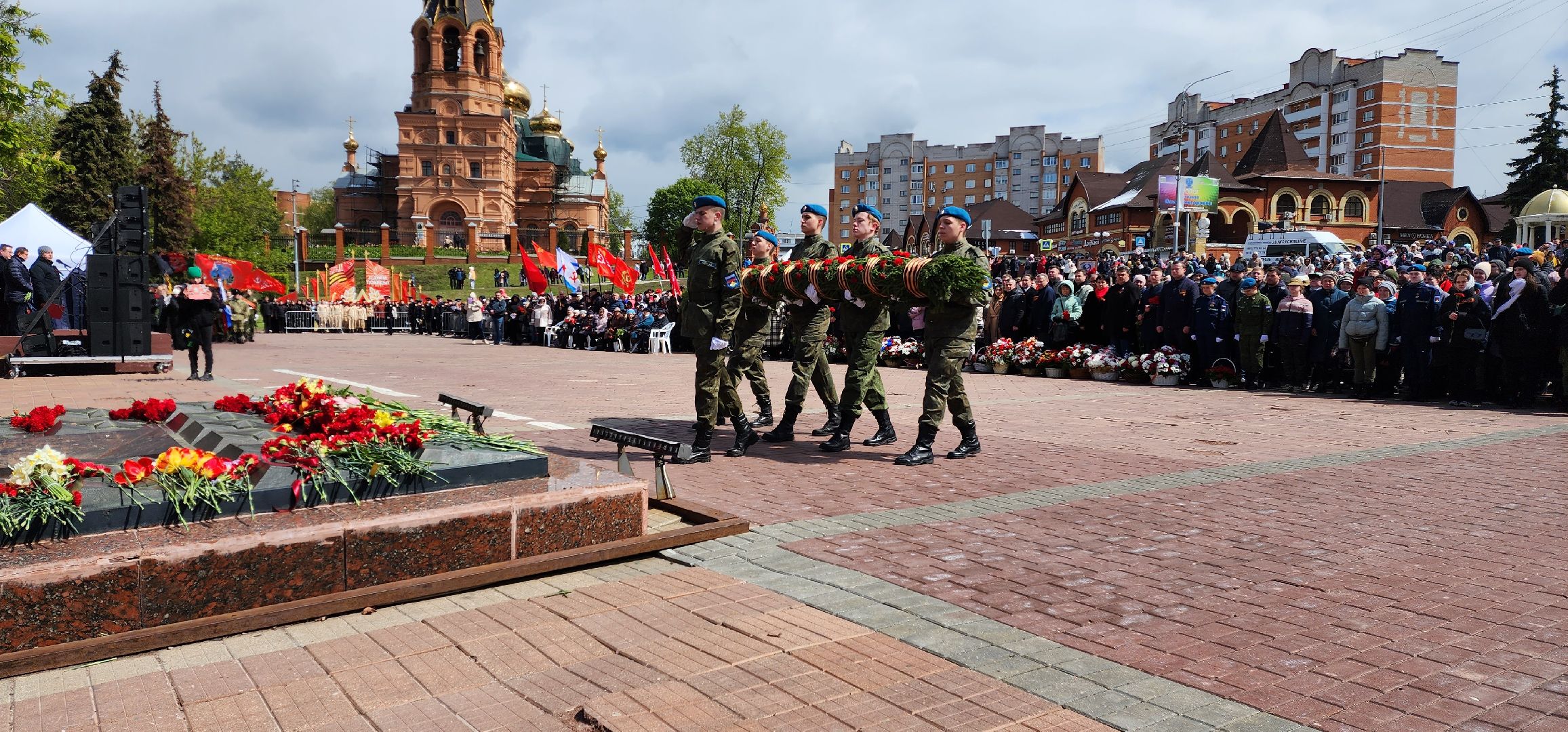 раменское, день победы, торжественное мероприятие на площади победы,