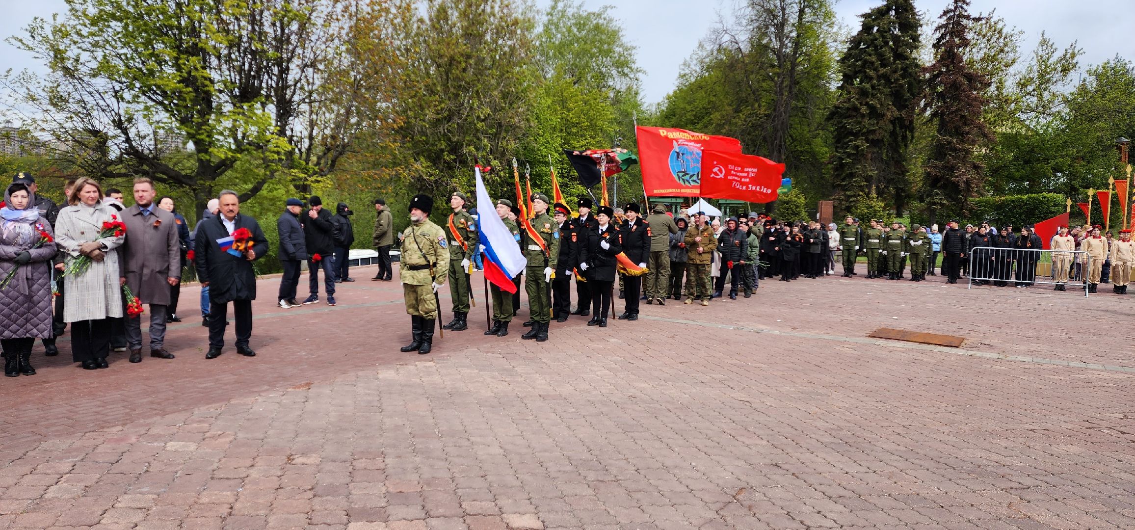 раменское, день победы, торжественное мероприятие на площади победы,