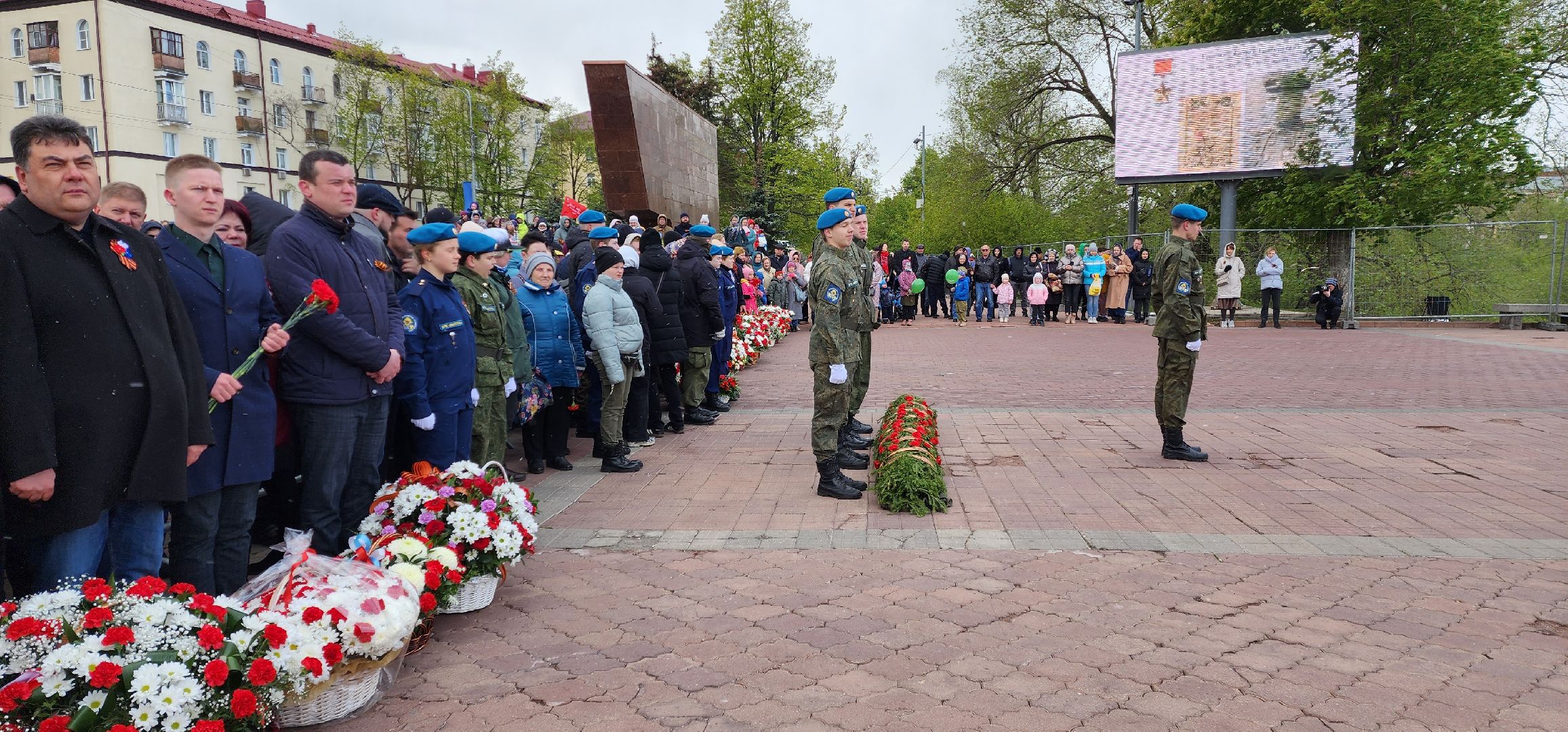 раменское, день победы, торжественное мероприятие на площади победы,