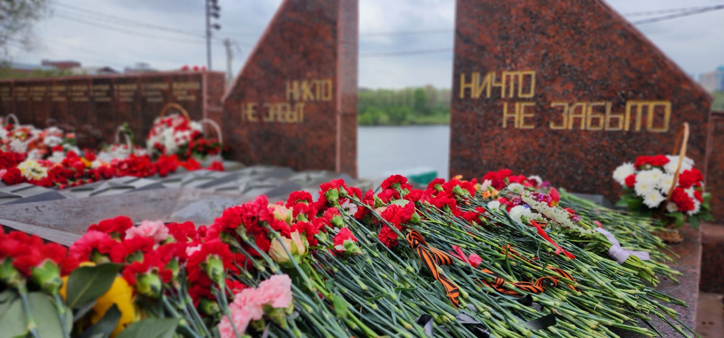 раменское, день победы, торжественное мероприятие на площади победы,