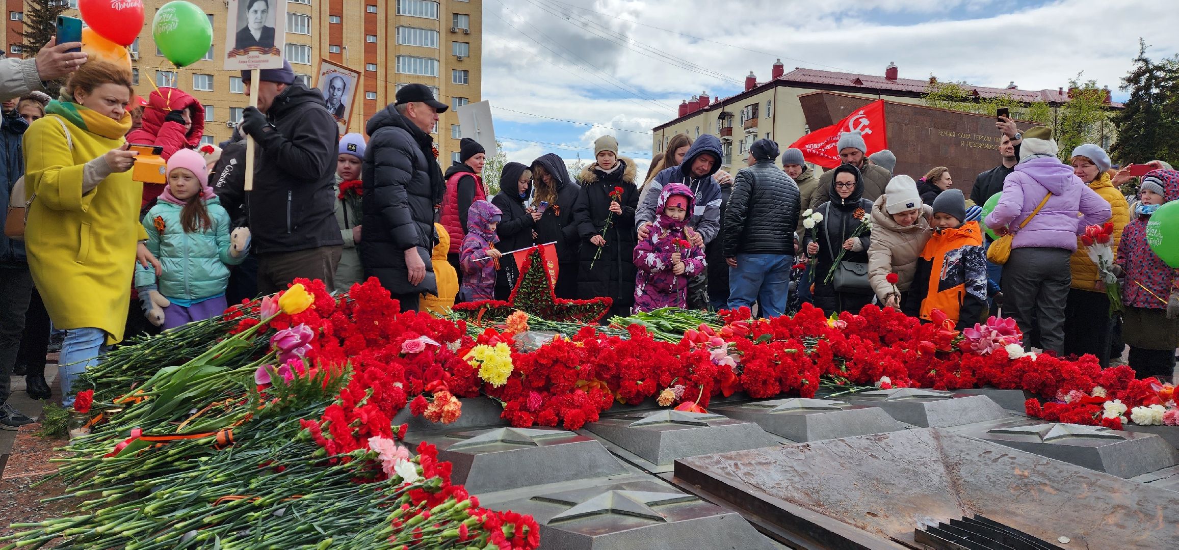 раменское, день победы, торжественное мероприятие на площади победы,