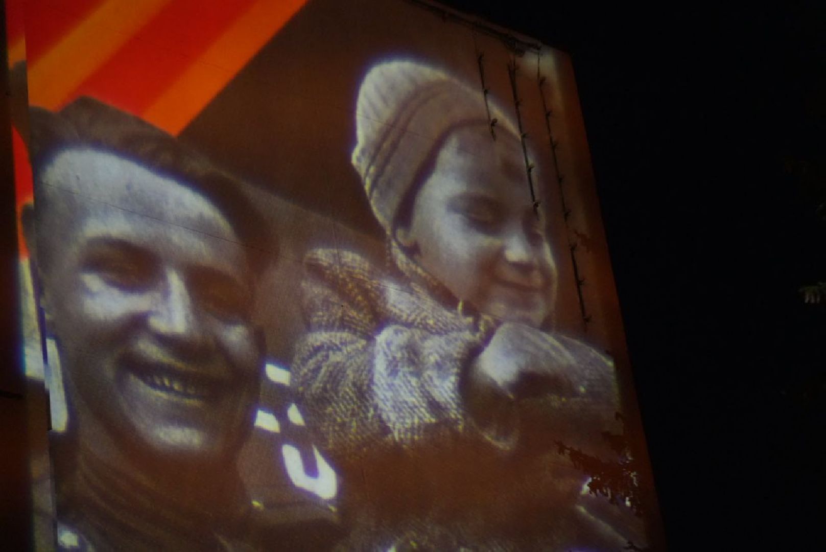 День Победы, 9 Мая, Праздник,