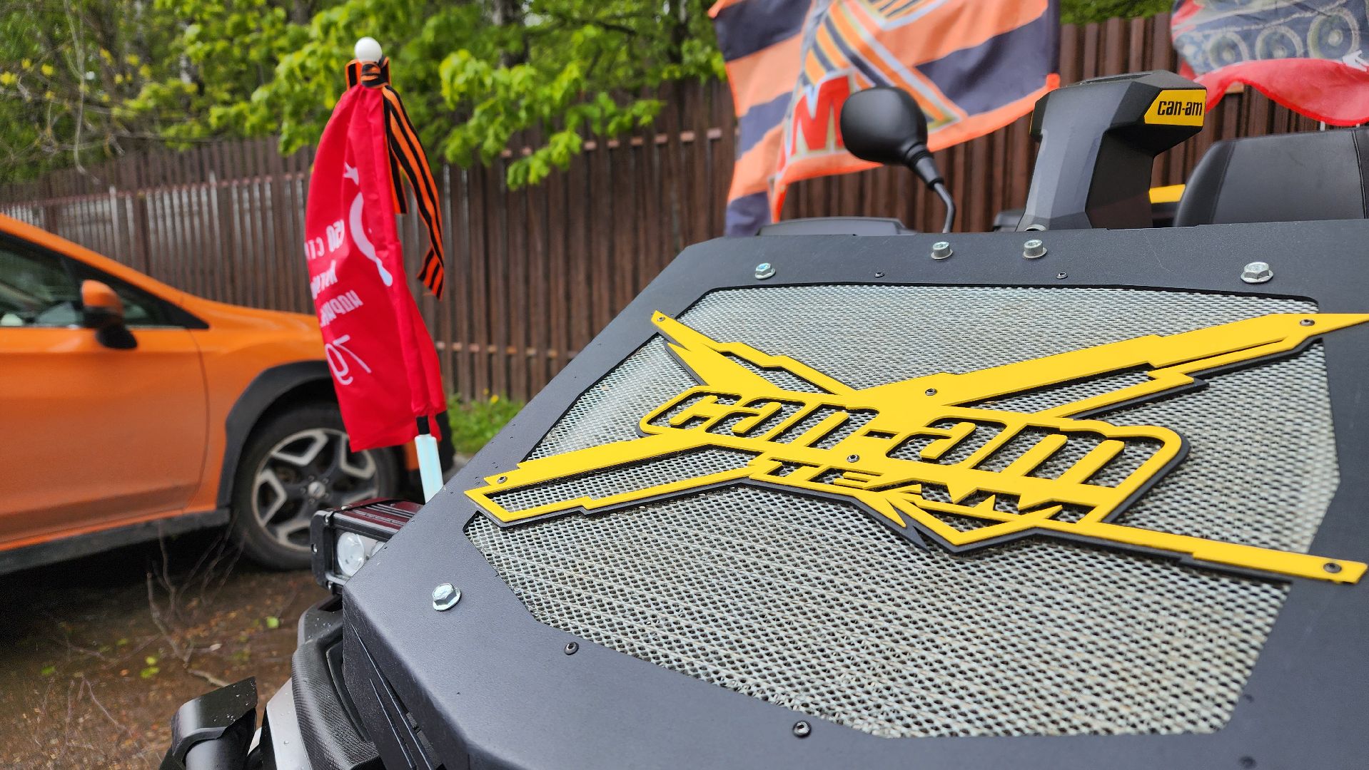 день победы, ступино, мотопробег,