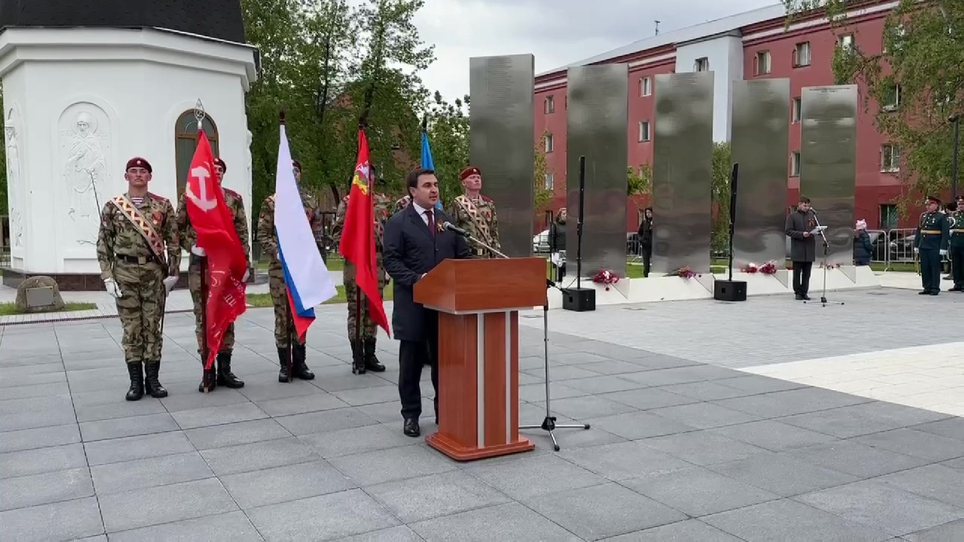 Реутов, День победы, праздник со слезами на глазах, я помню, я горжусь, митинг, война, великая отечественная война,