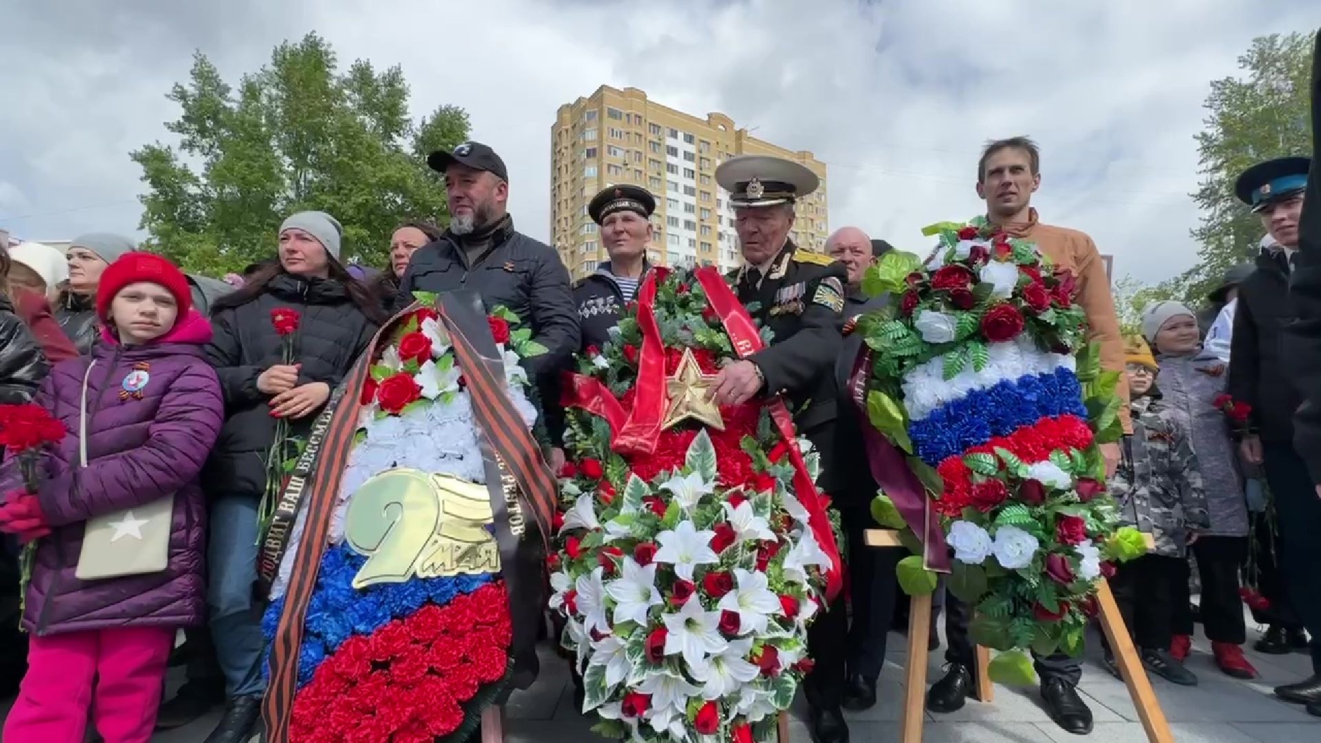 Реутов, День победы, праздник со слезами на глазах, я помню, я горжусь, митинг, война, великая отечественная война,