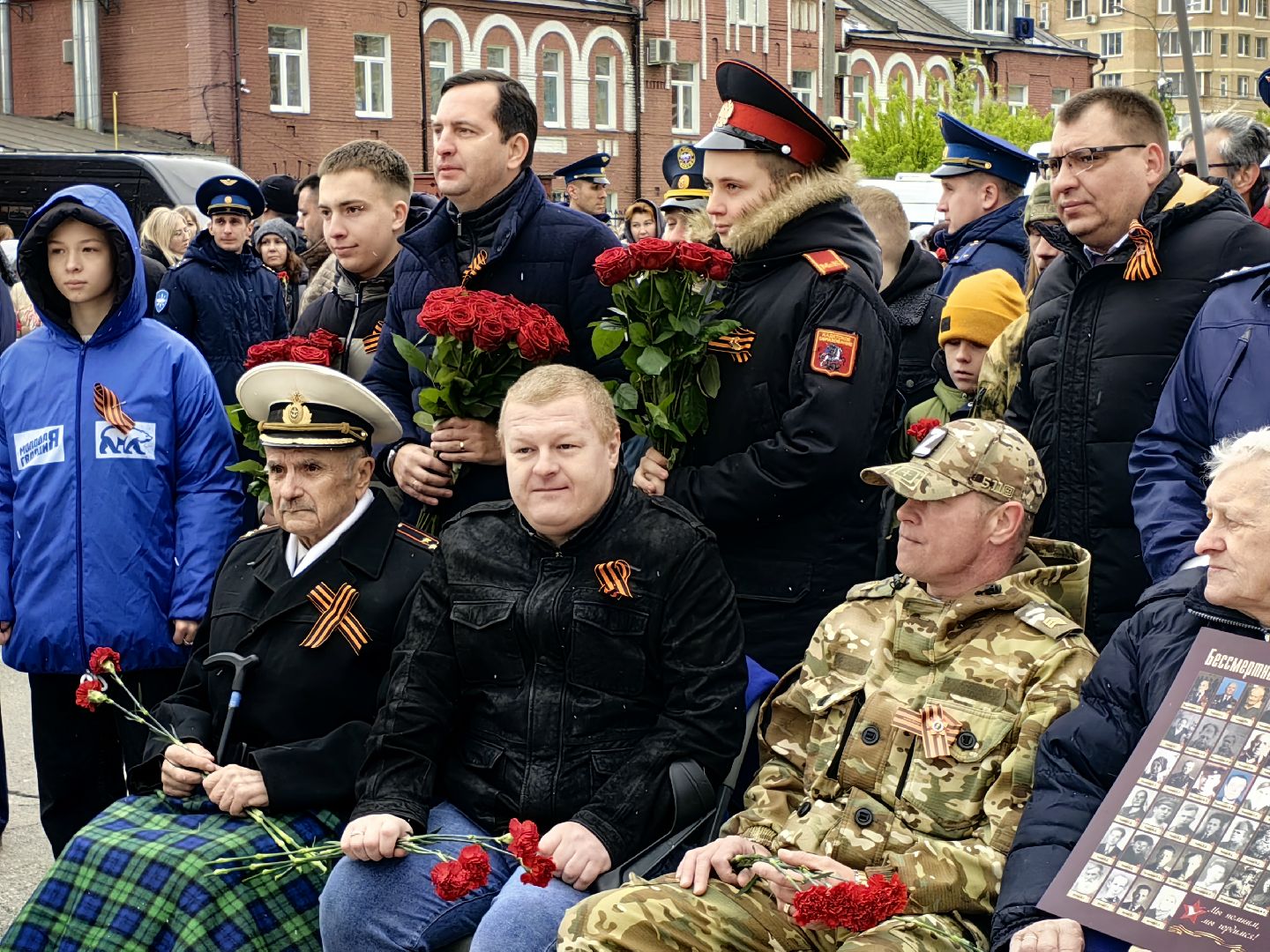 День Победы, Мемориал, Аллея памяти, Возложение цветов, 9 Мая,